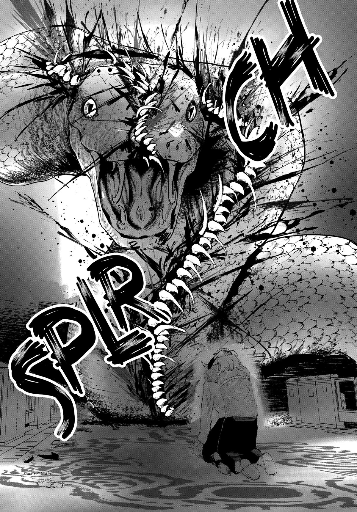 Read After God Manga Online