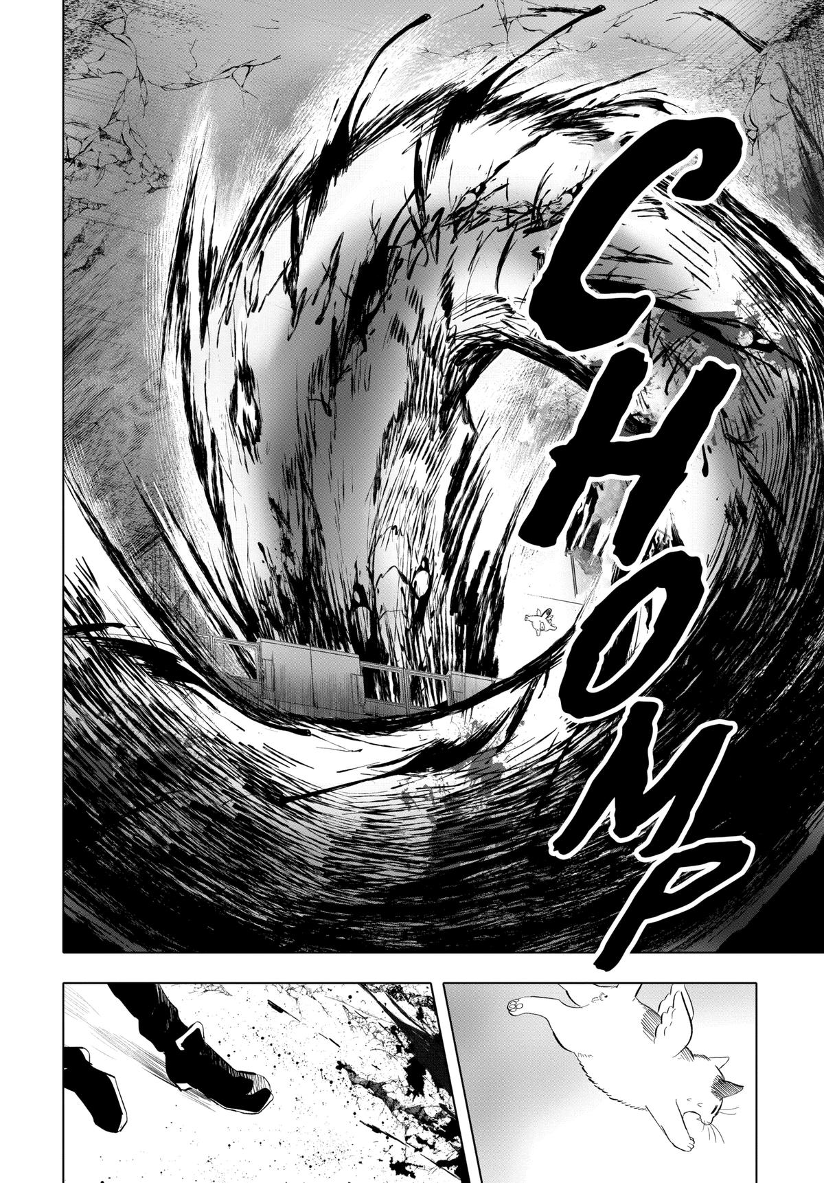Read After God Manga Online