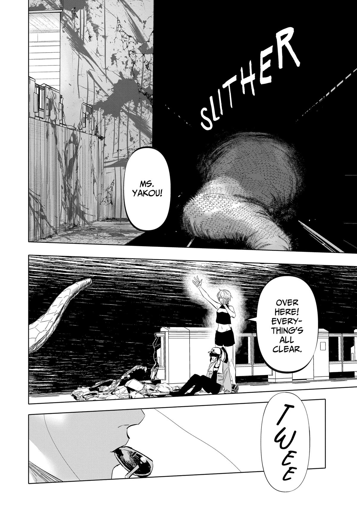 Read After God Manga Online