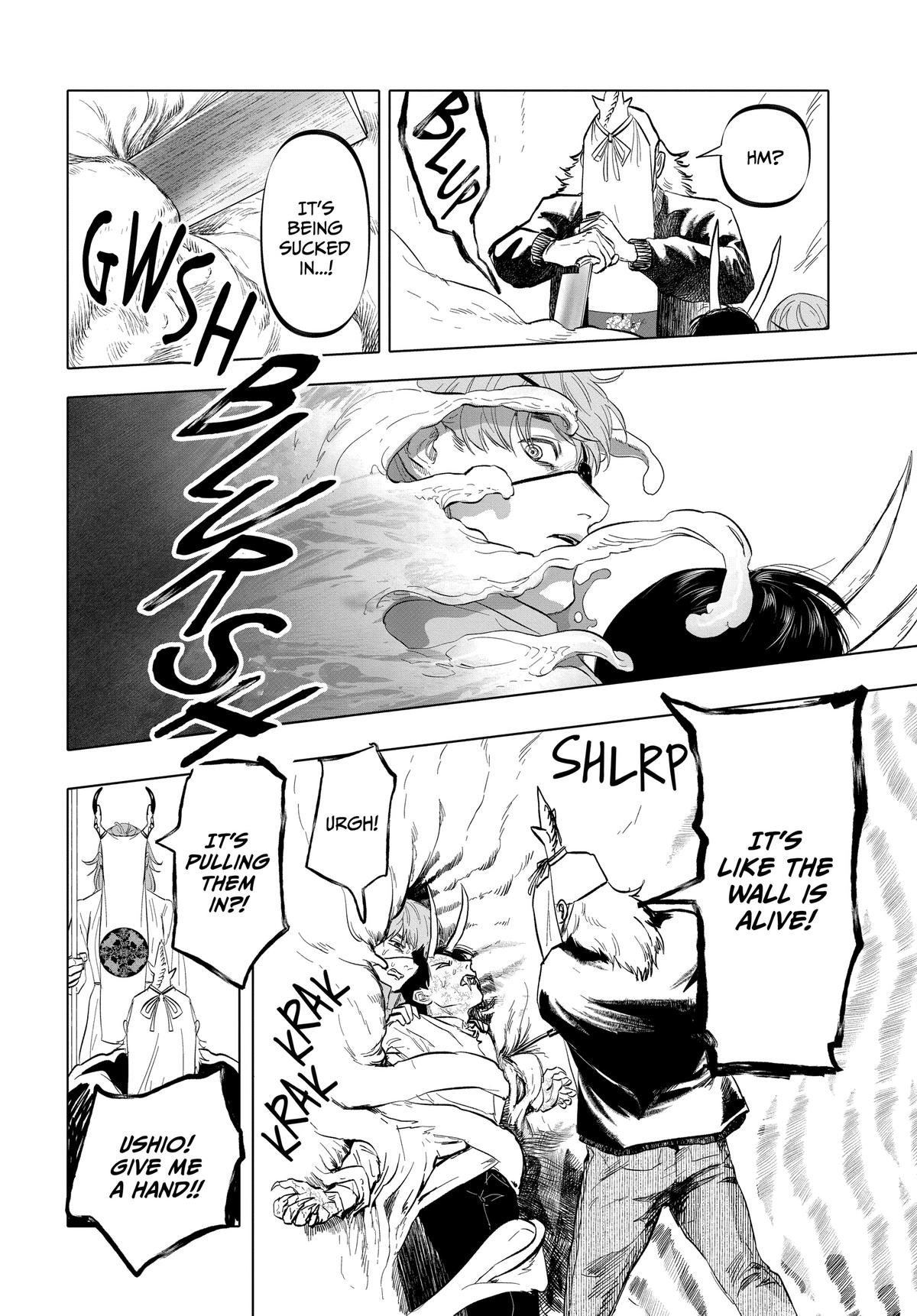 Read After God Manga Online