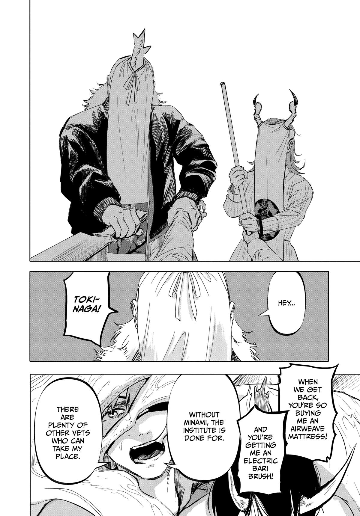 Read After God Manga Online