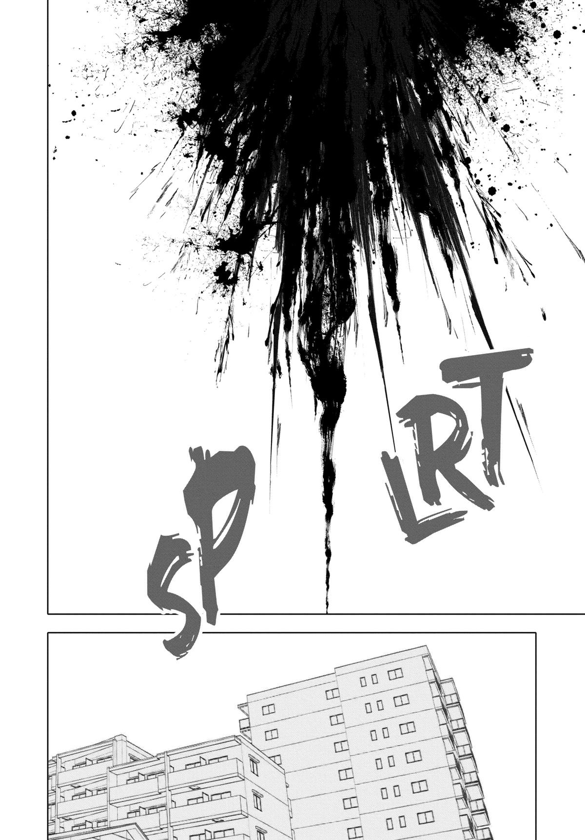 Read After God Manga Online
