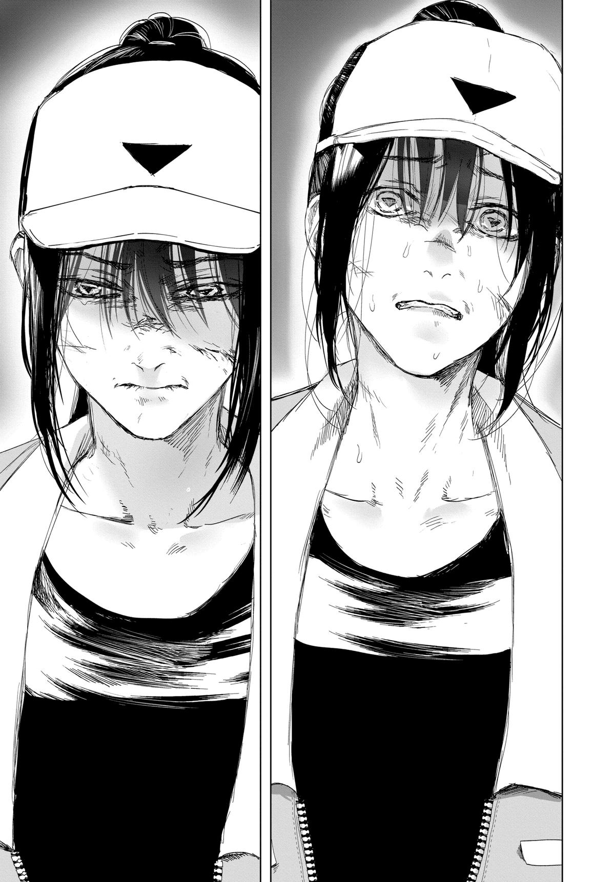 Read After God Manga Online