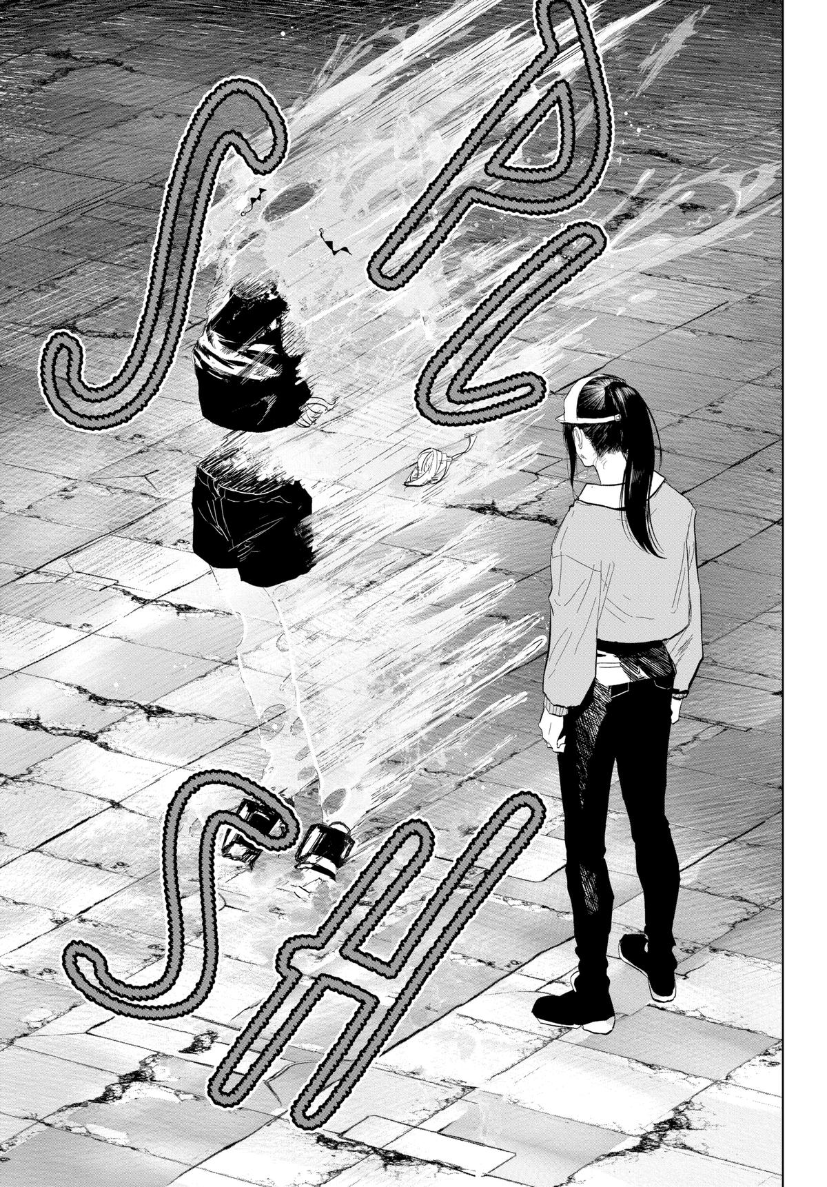 Read After God Manga Online
