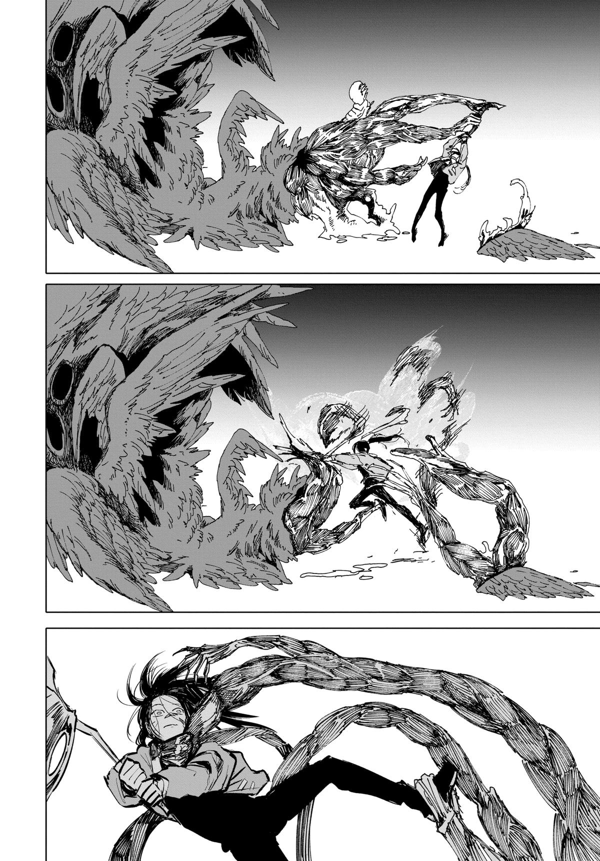 Read After God Manga Online
