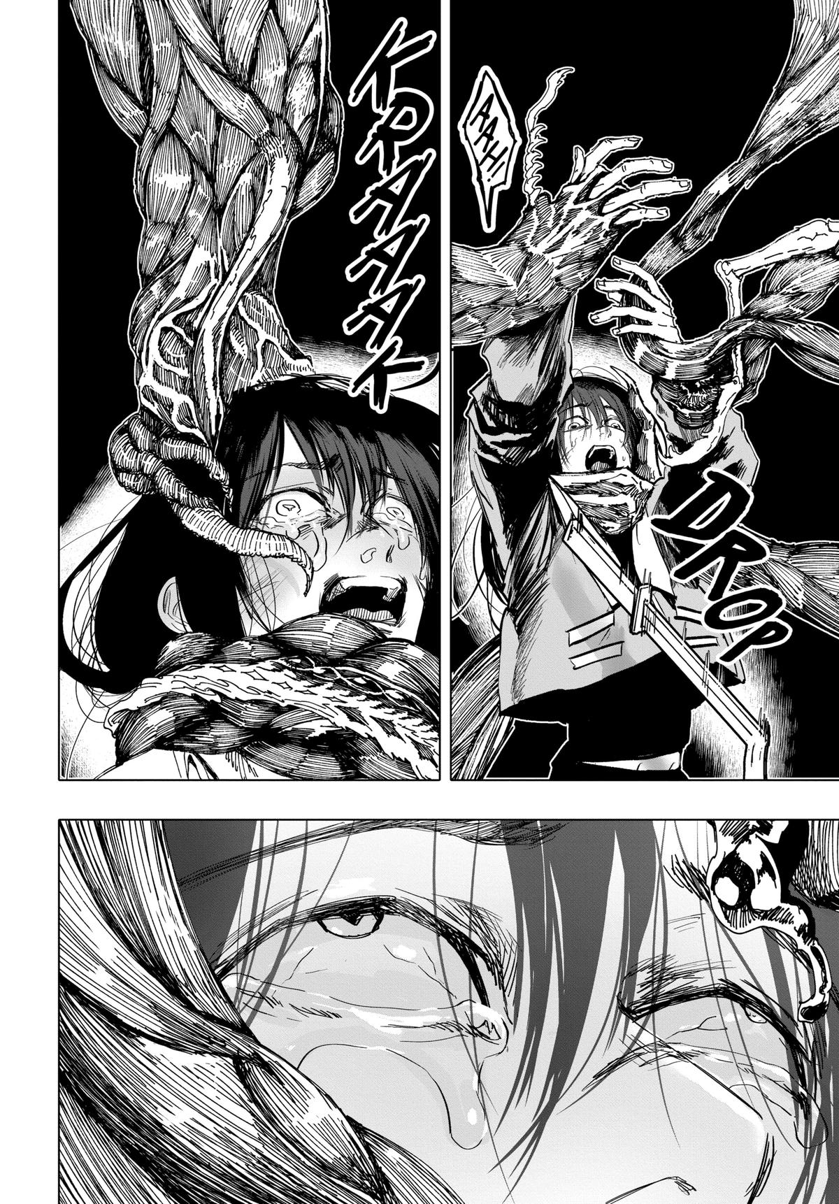 Read After God Manga Online
