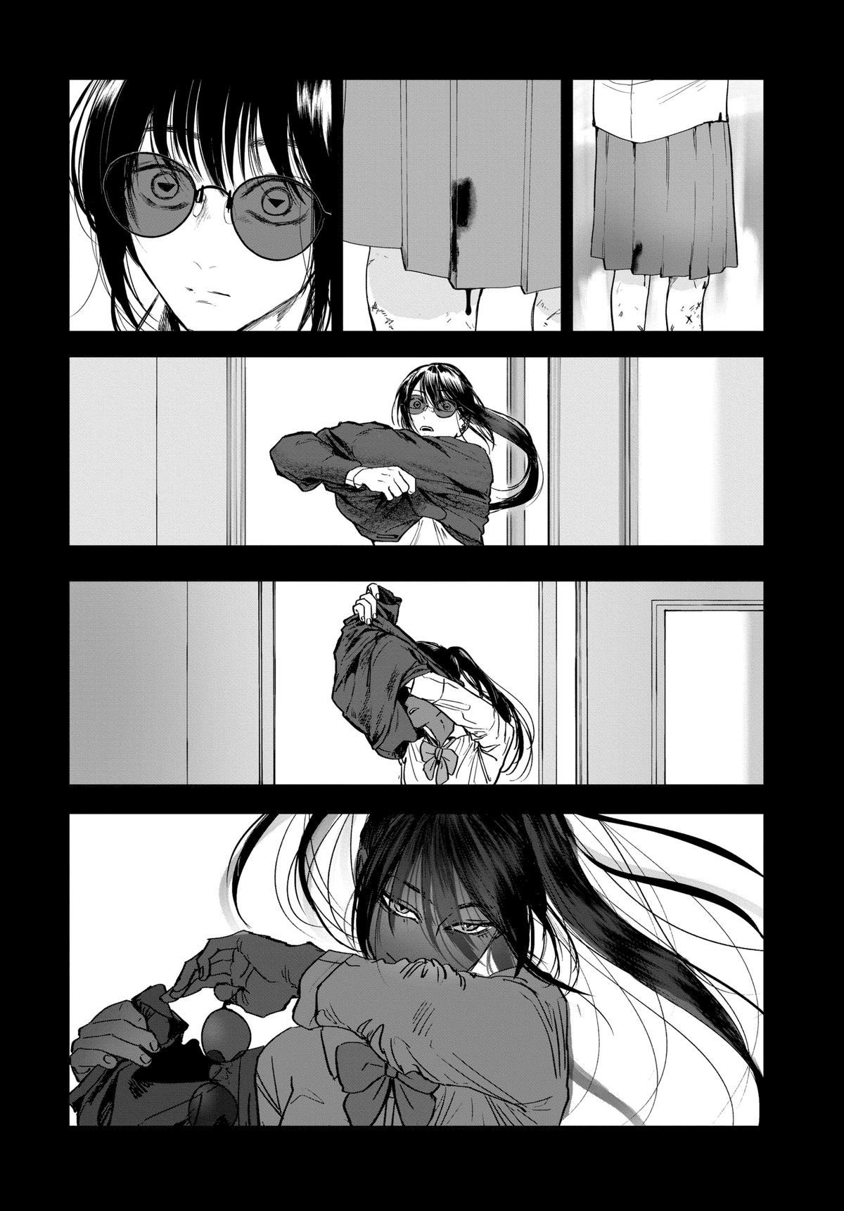 Read After God Manga Online
