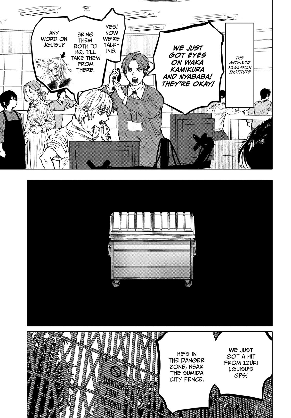 Read After God Manga Online