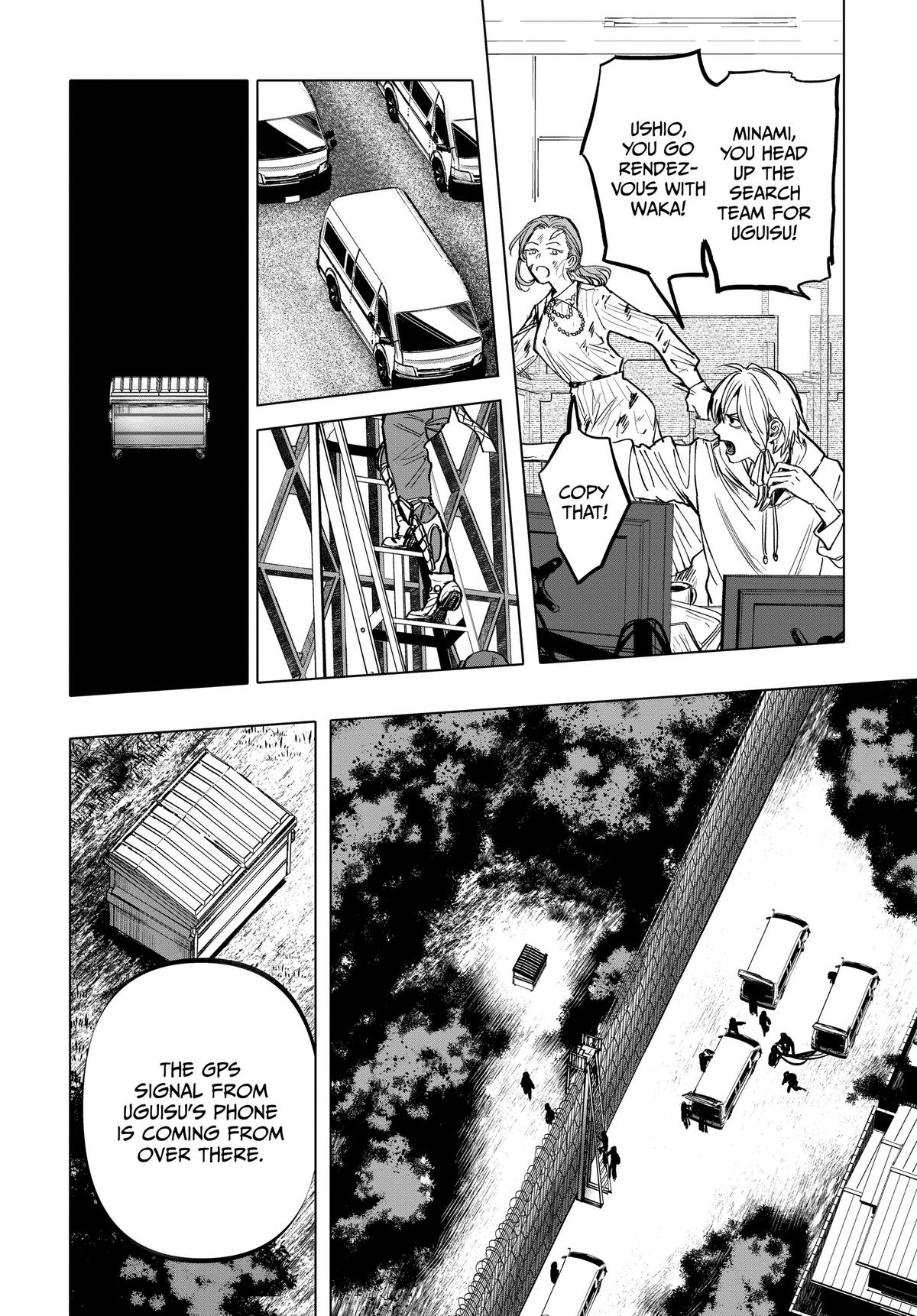Read After God Manga Online