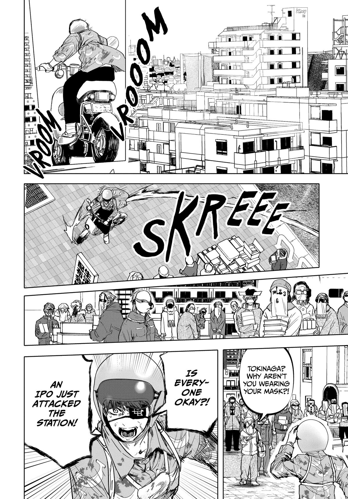 Read After God Manga Online