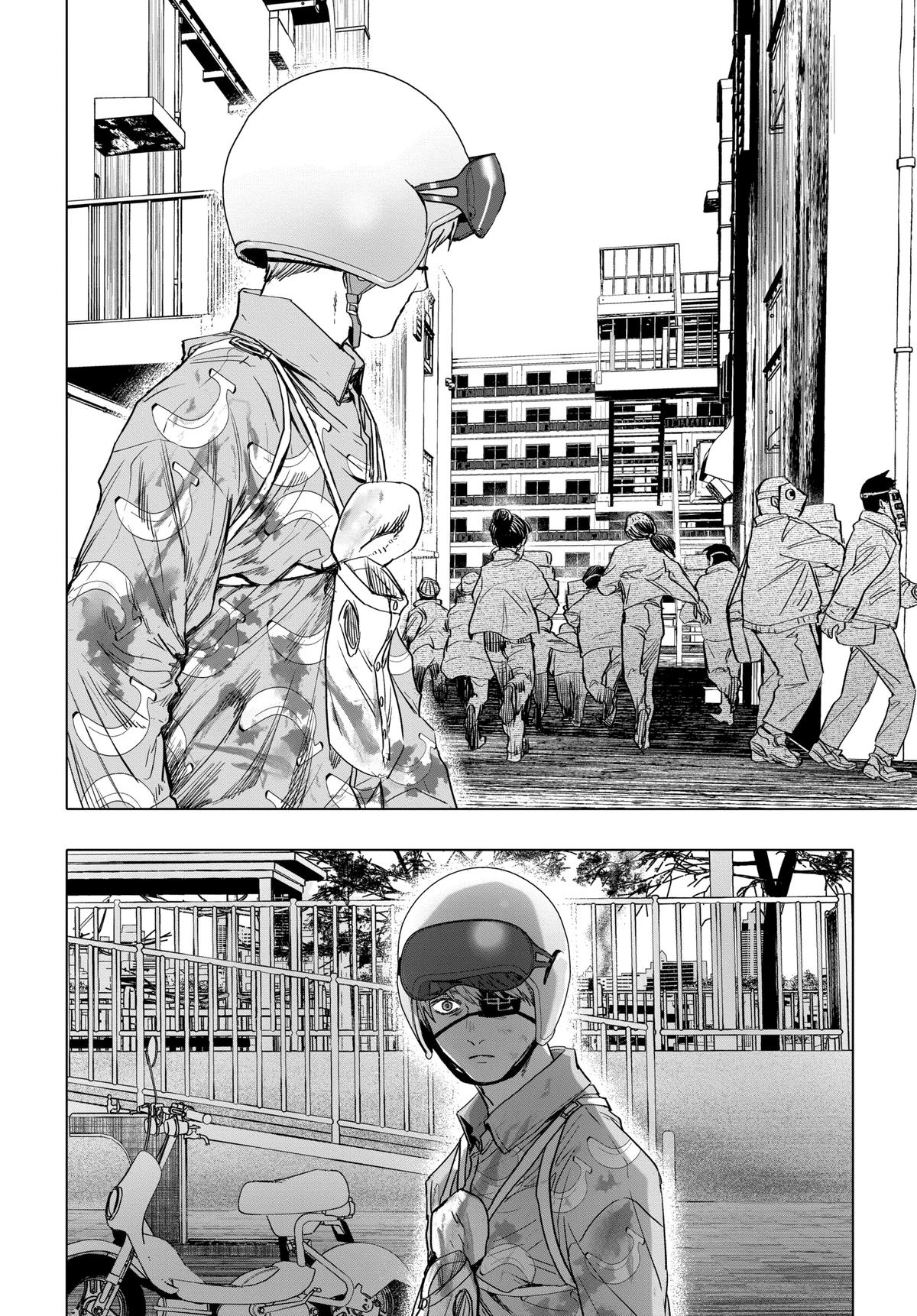 Read After God Manga Online