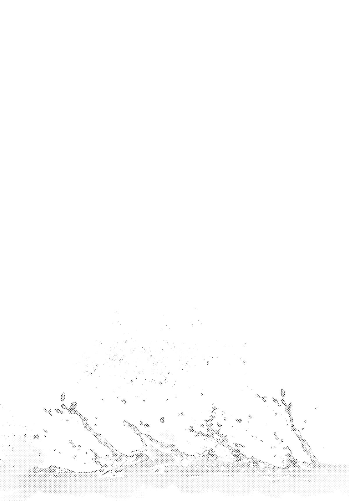 Read After God Manga Online