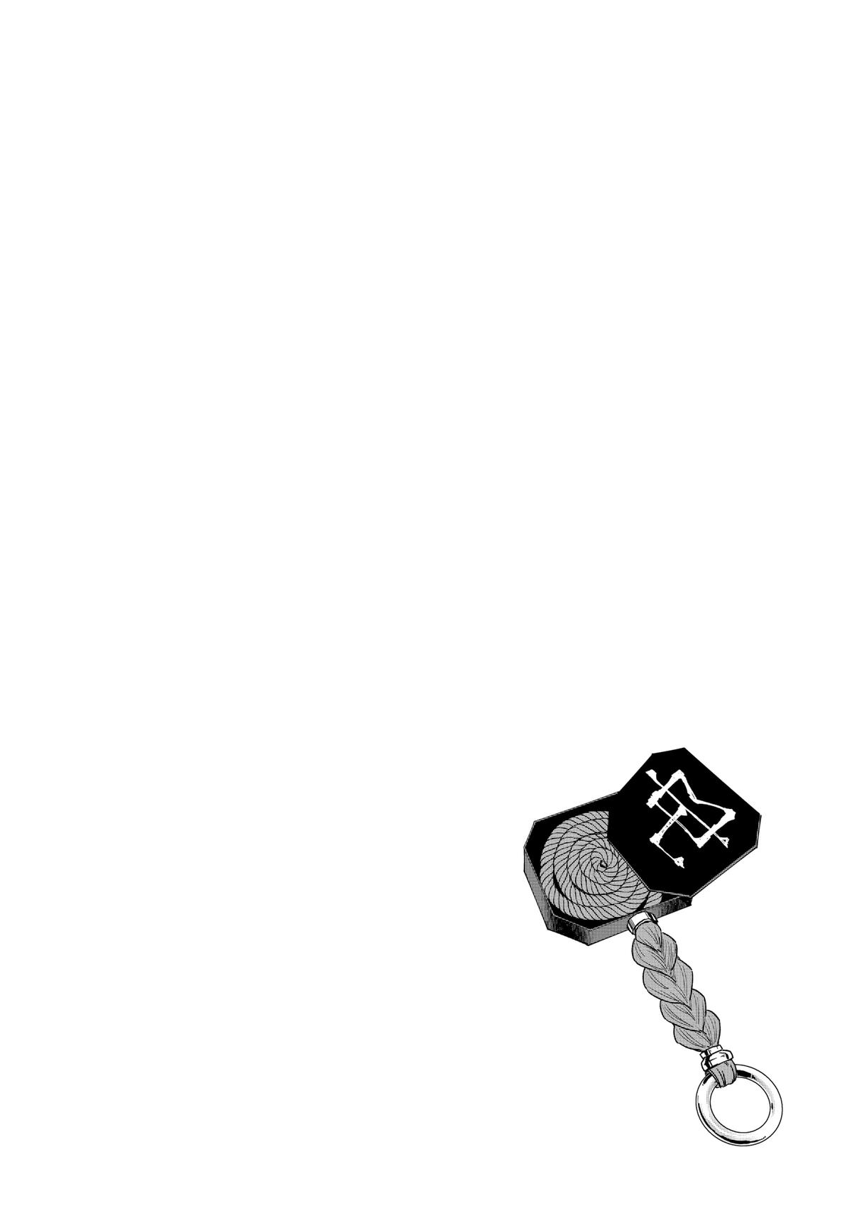 Read After God Manga Online