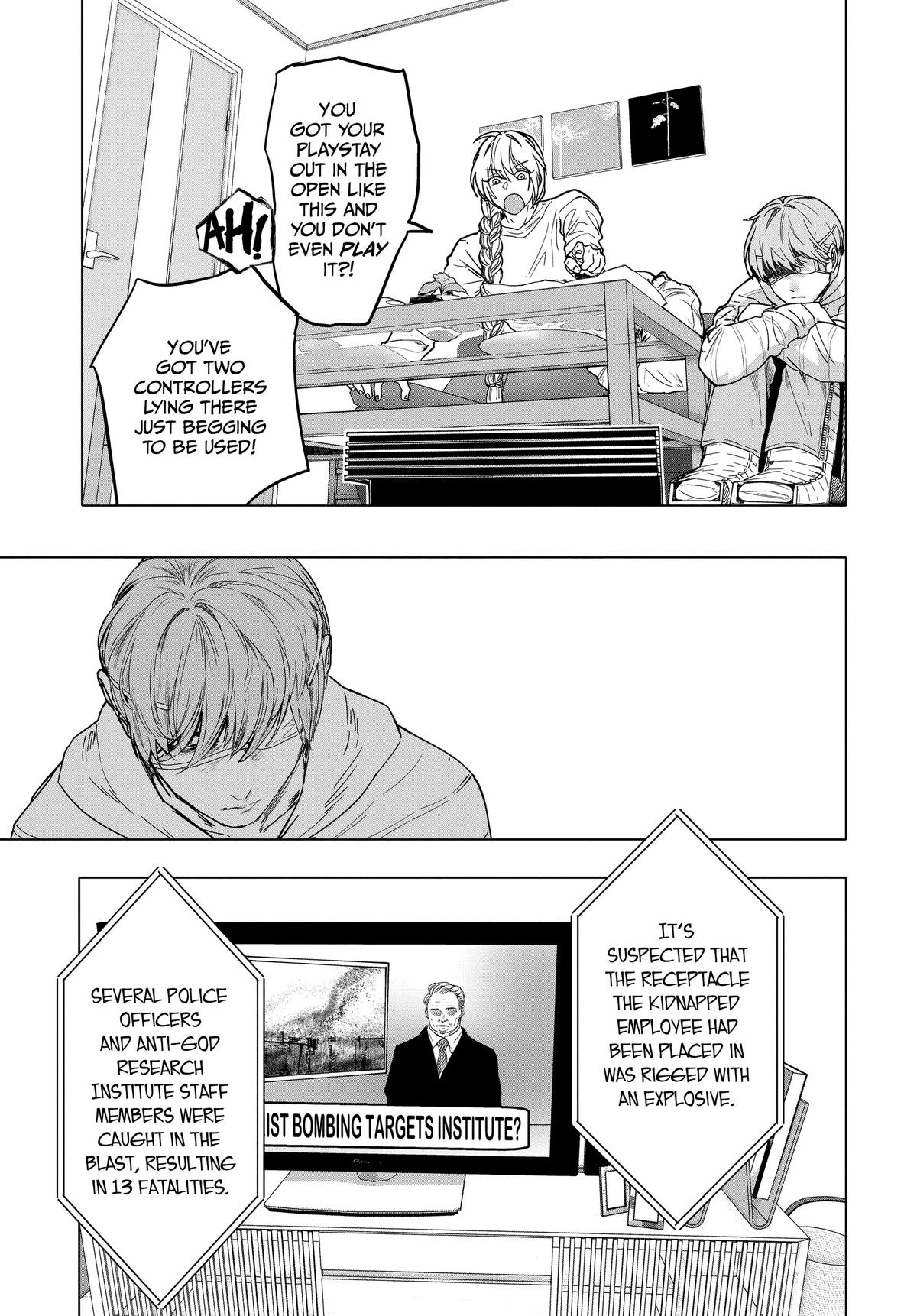 Read After God Manga Online