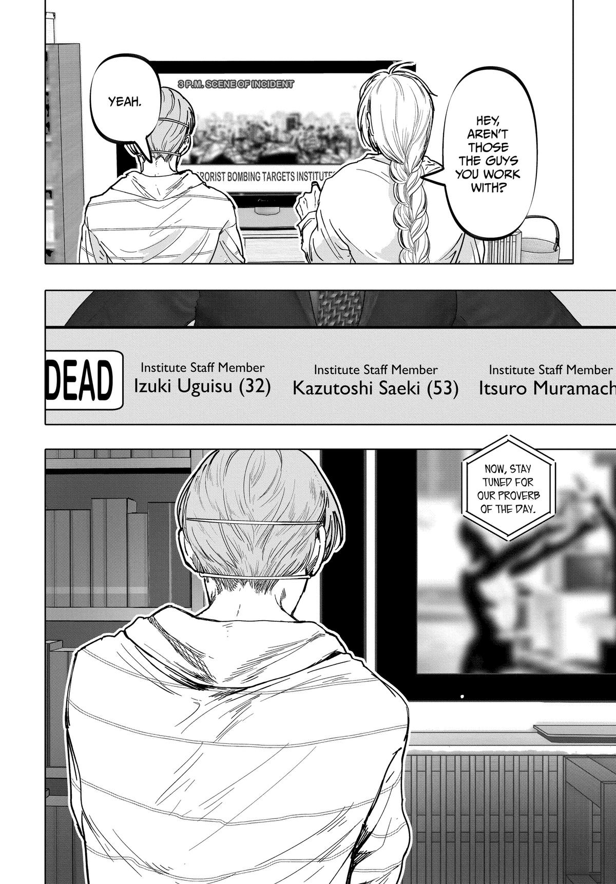 Read After God Manga Online