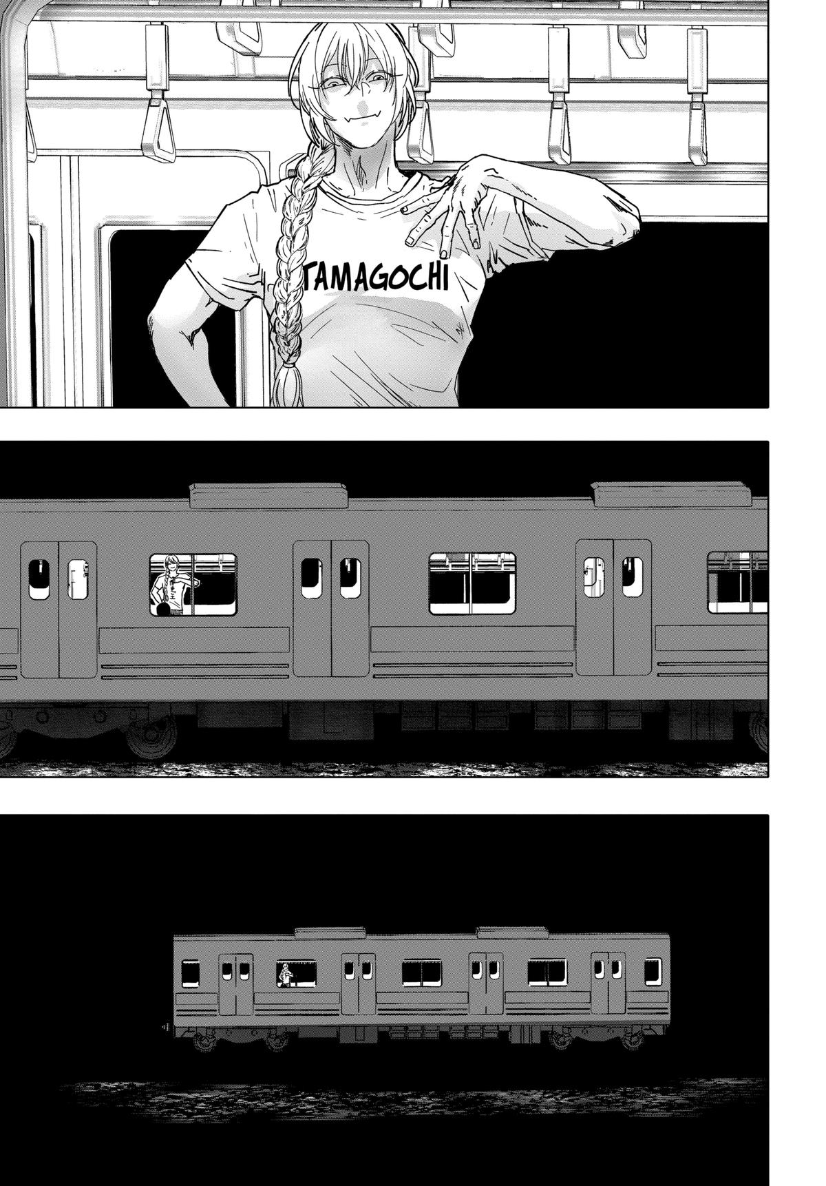 Read After God Manga Online