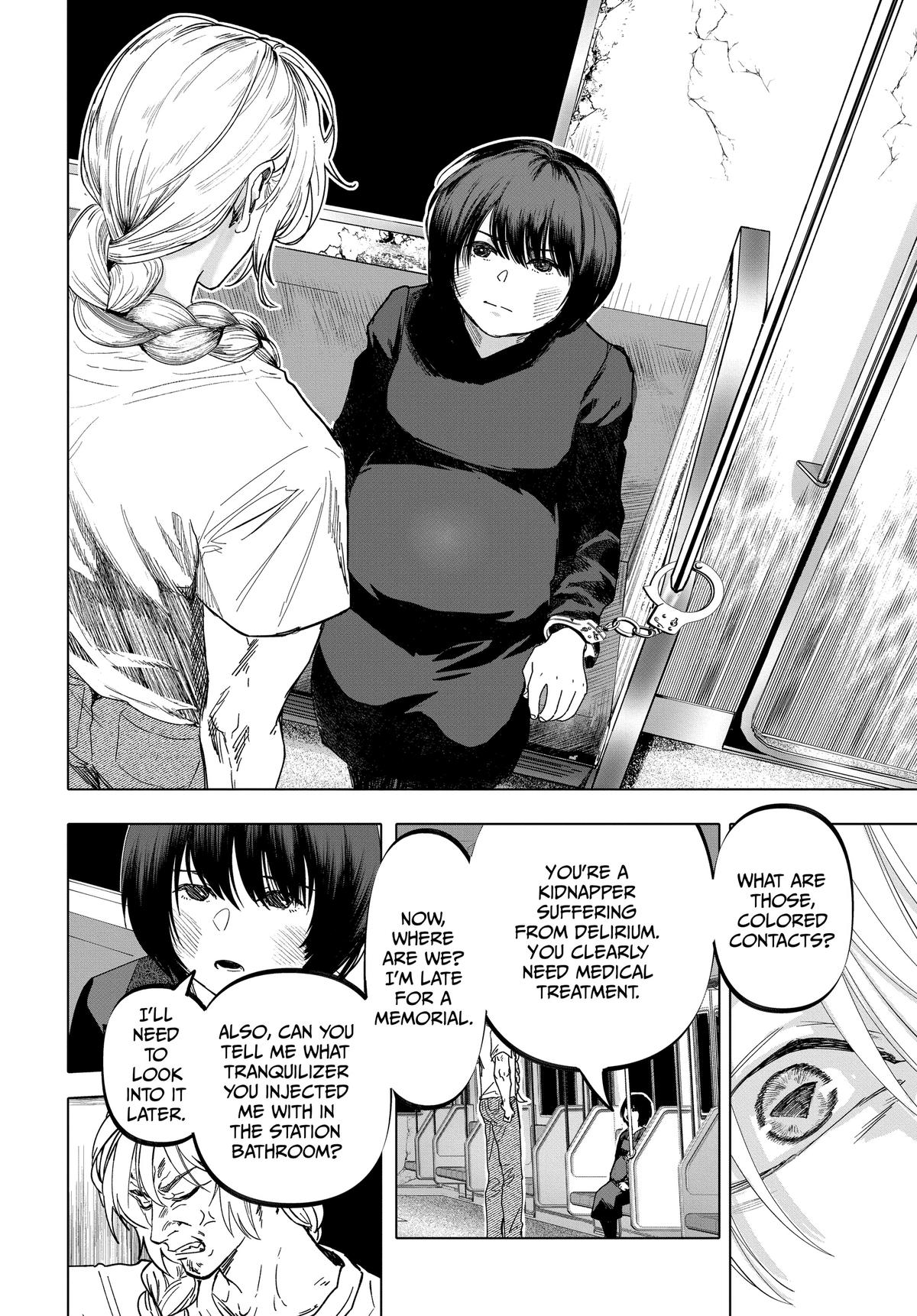 Read After God Manga Online