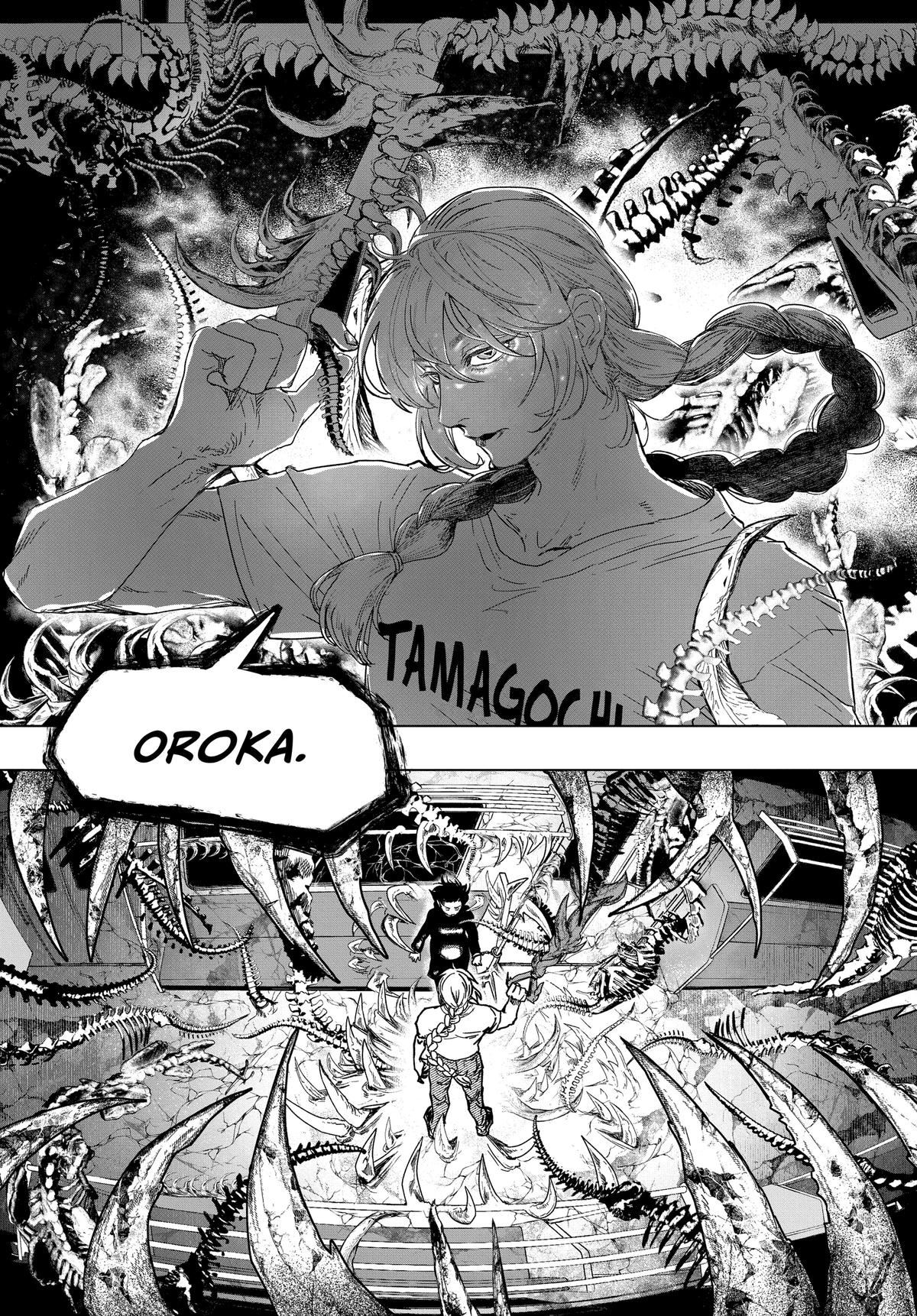 Read After God Manga Online