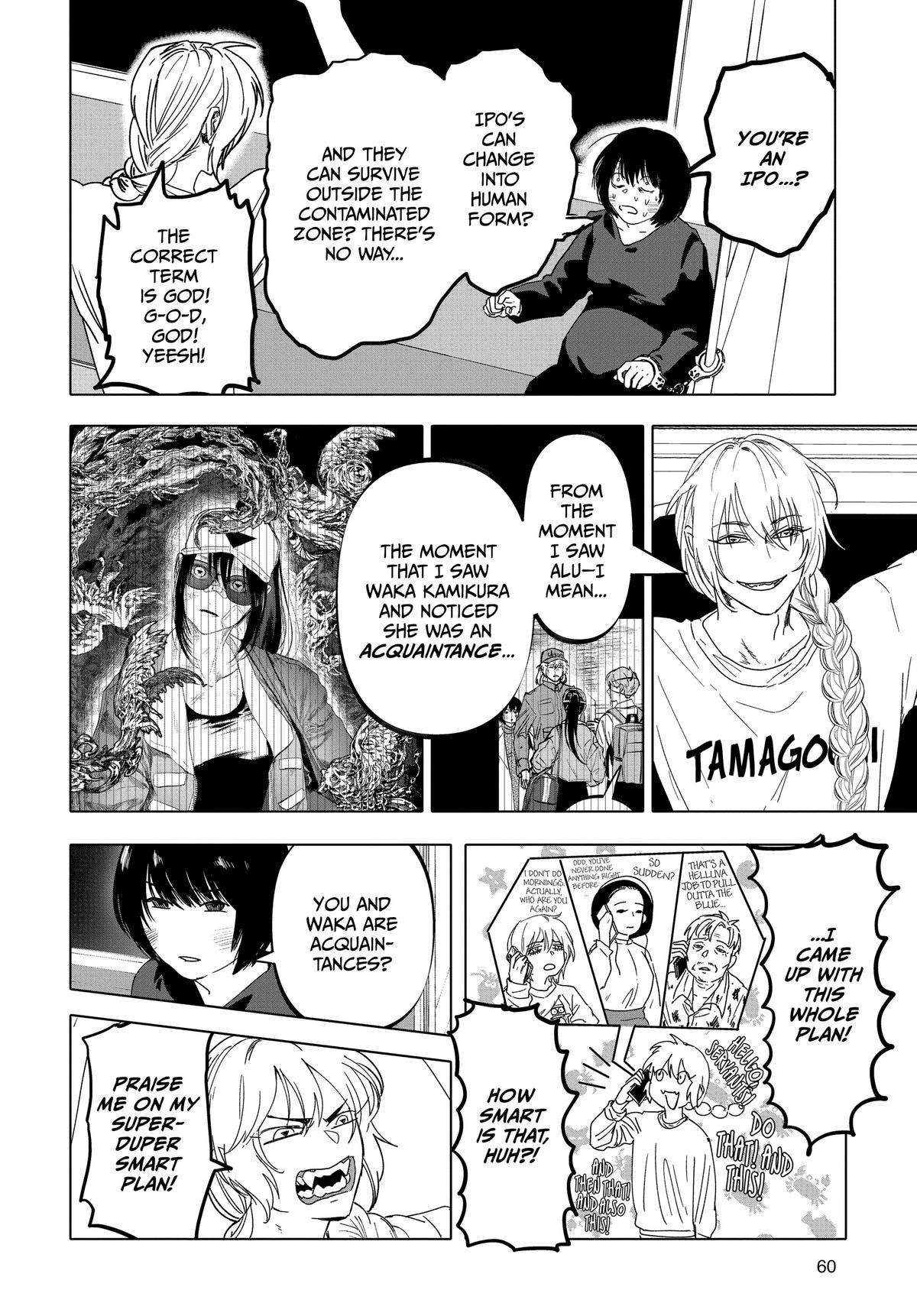 Read After God Manga Online