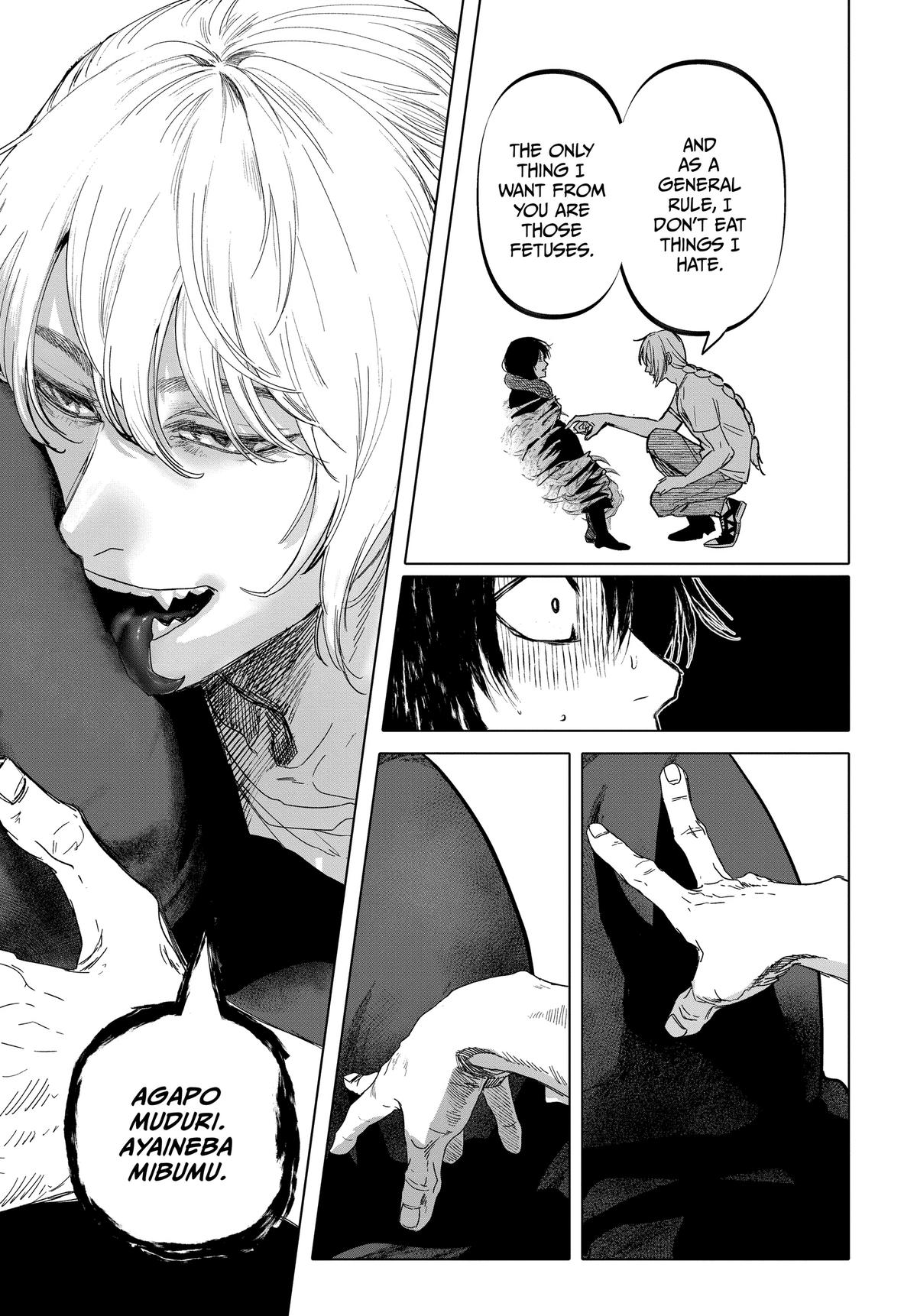 Read After God Manga Online