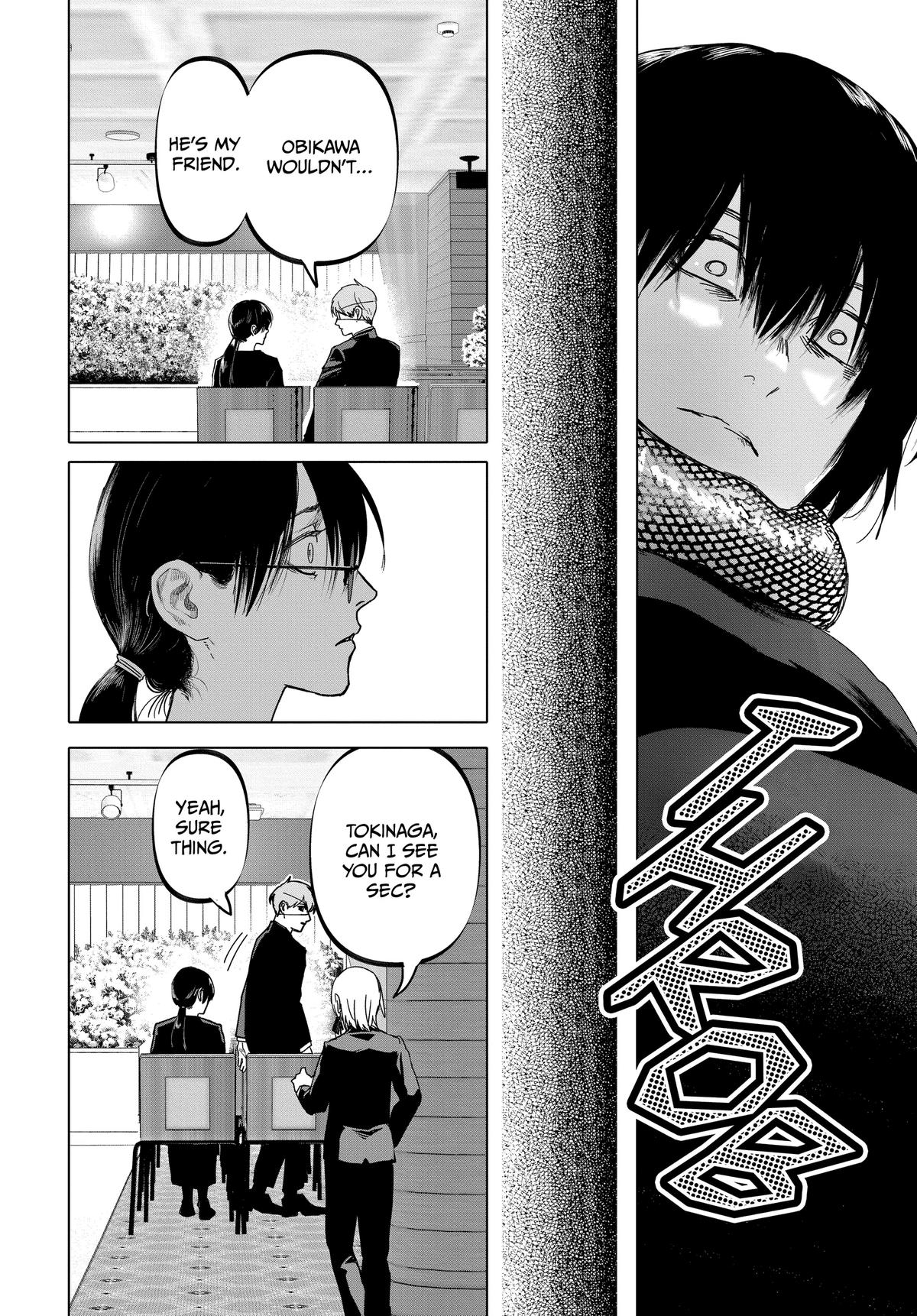 Read After God Manga Online