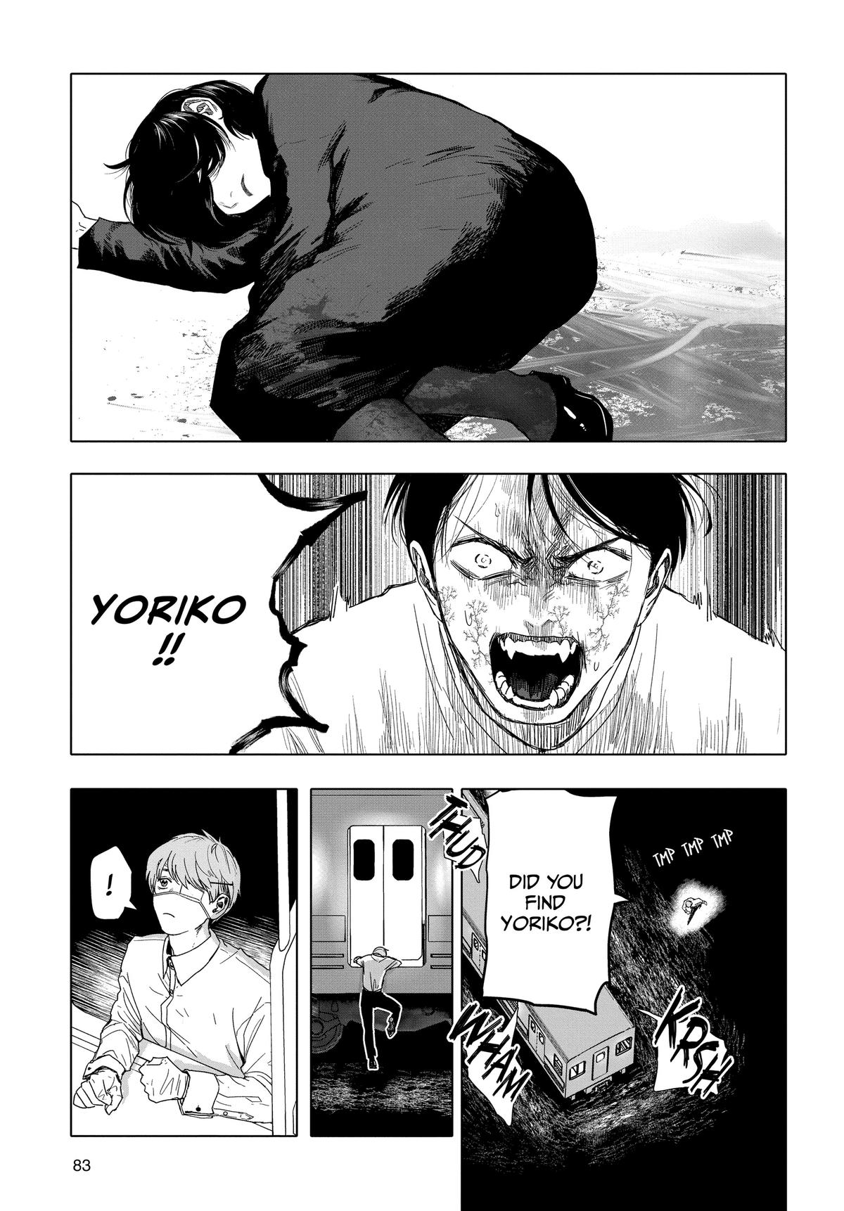 Read After God Manga Online