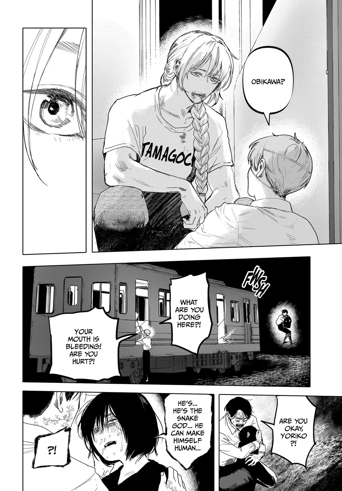 Read After God Manga Online