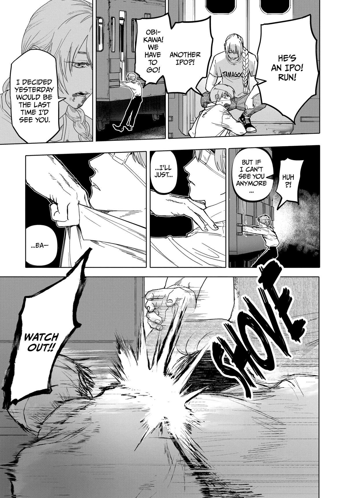 Read After God Manga Online