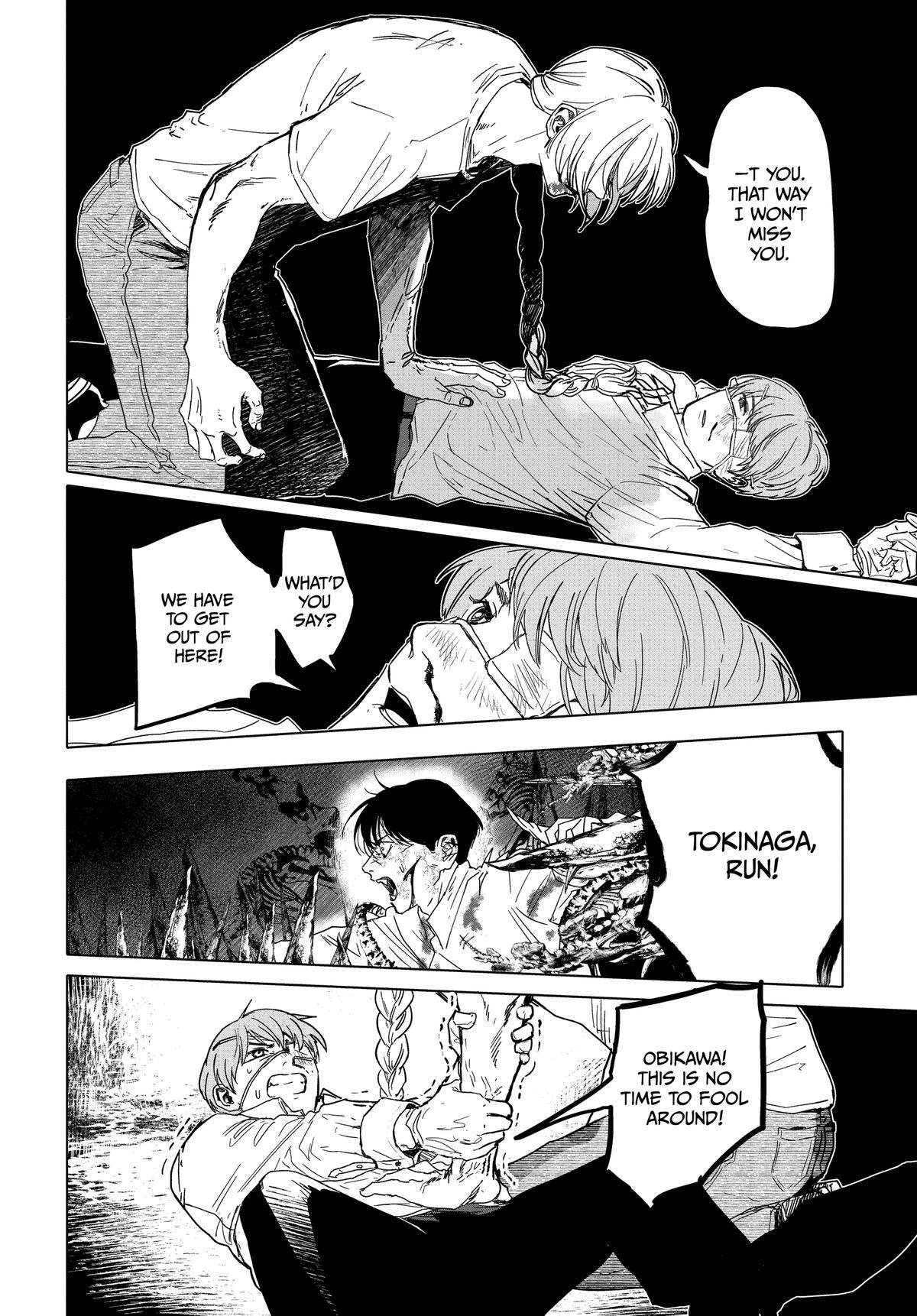 Read After God Manga Online