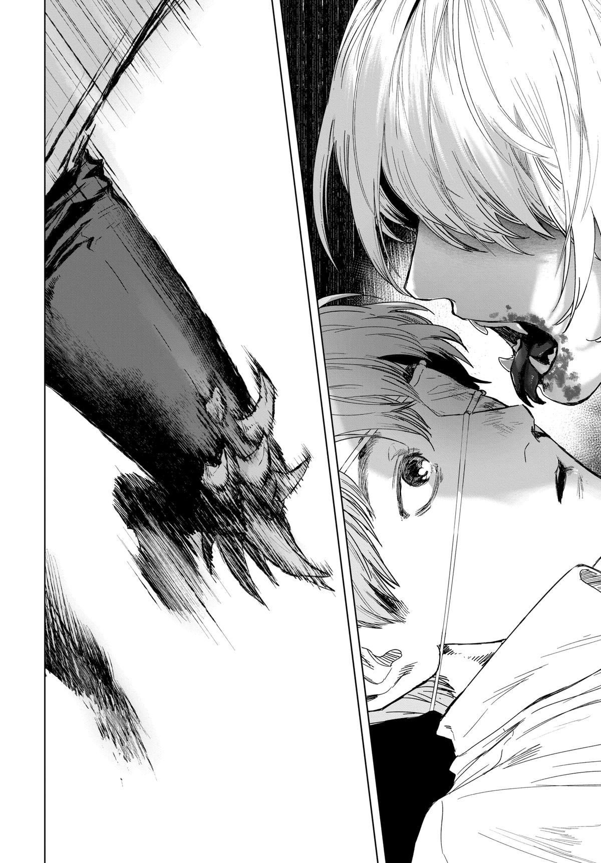 Read After God Manga Online