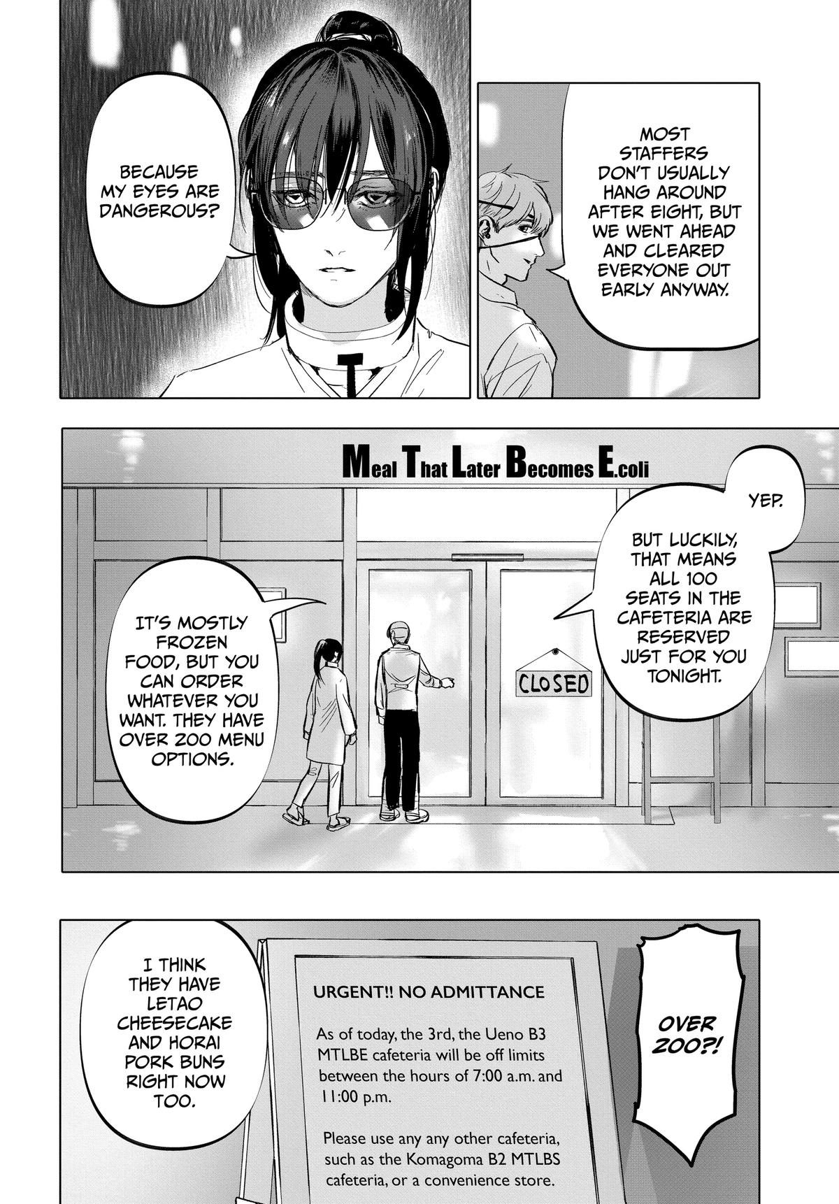 Read After God Manga Online