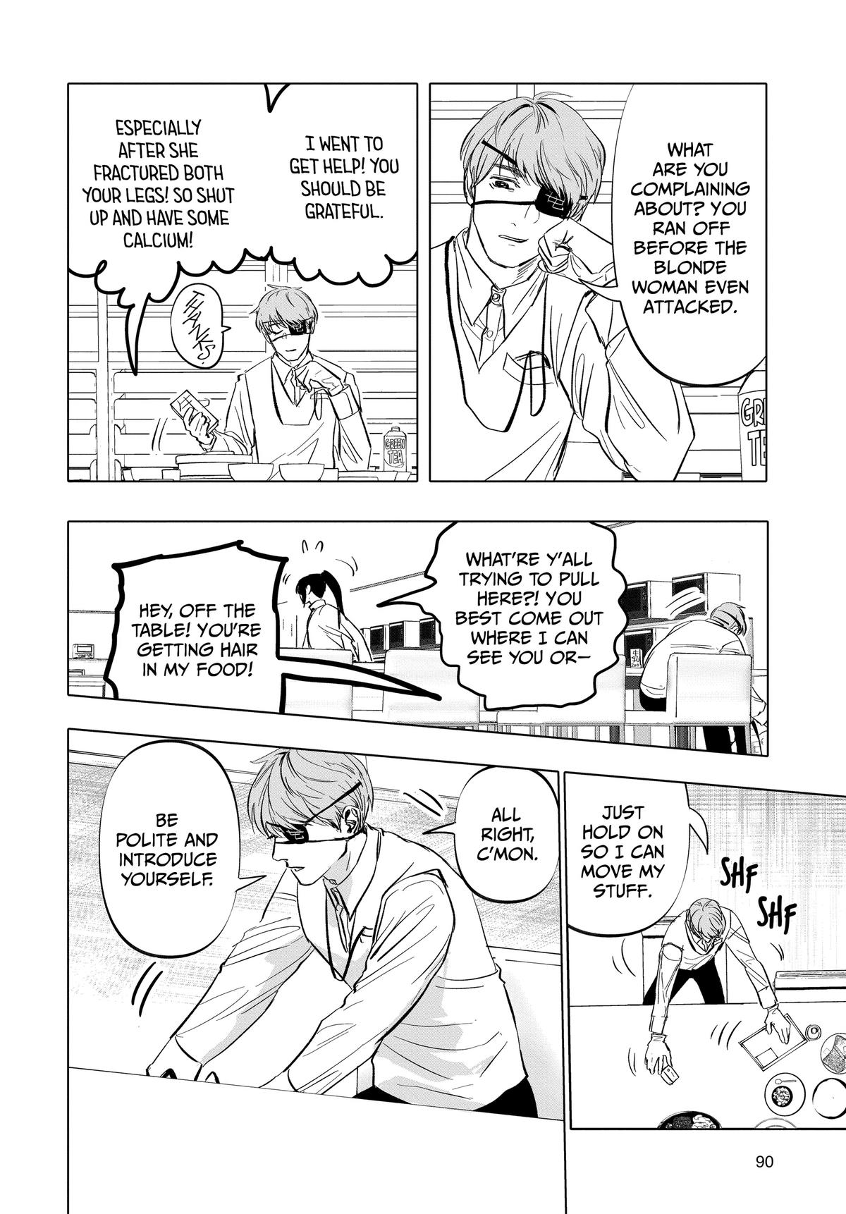Read After God Manga Online