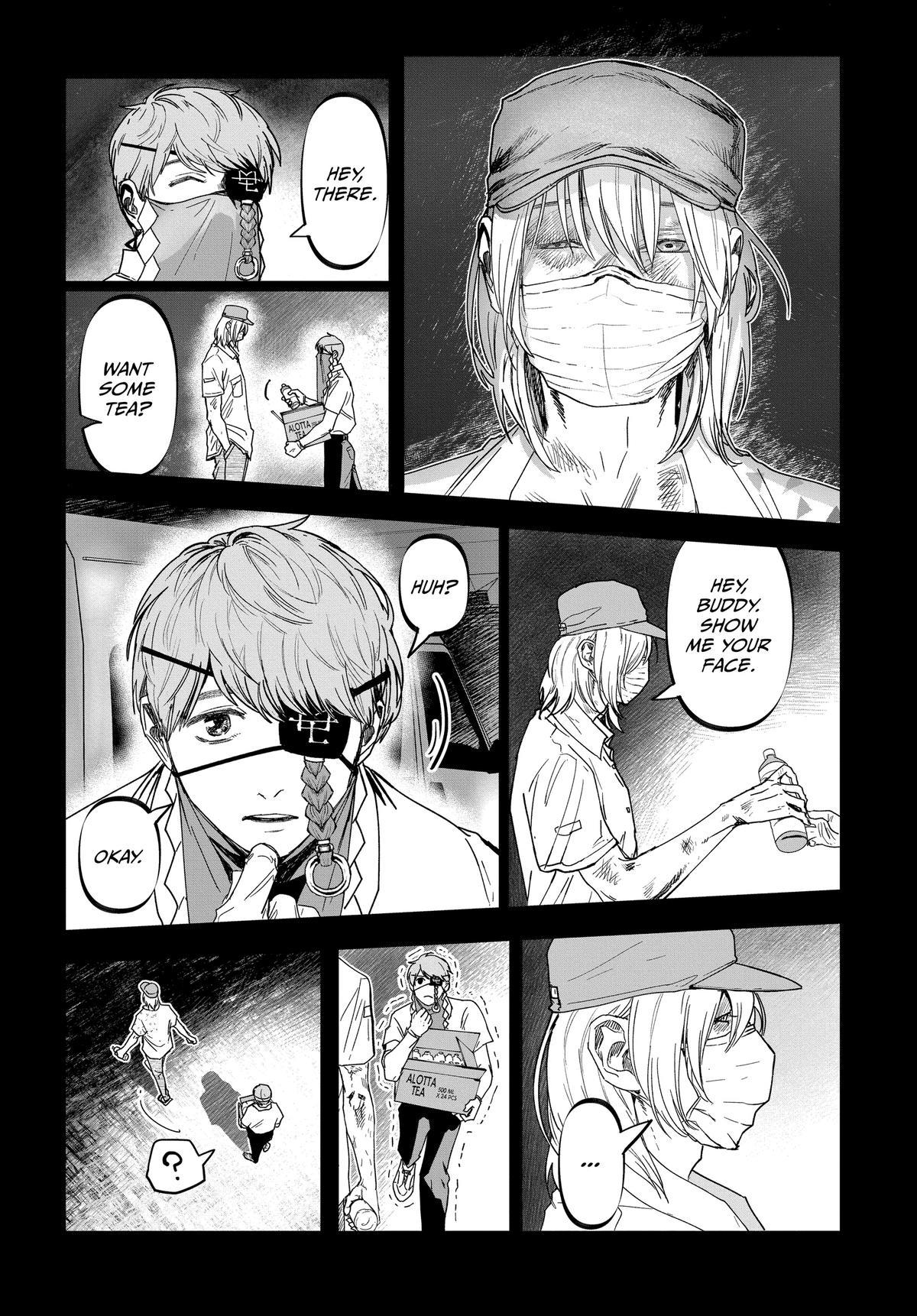Read After God Manga Online