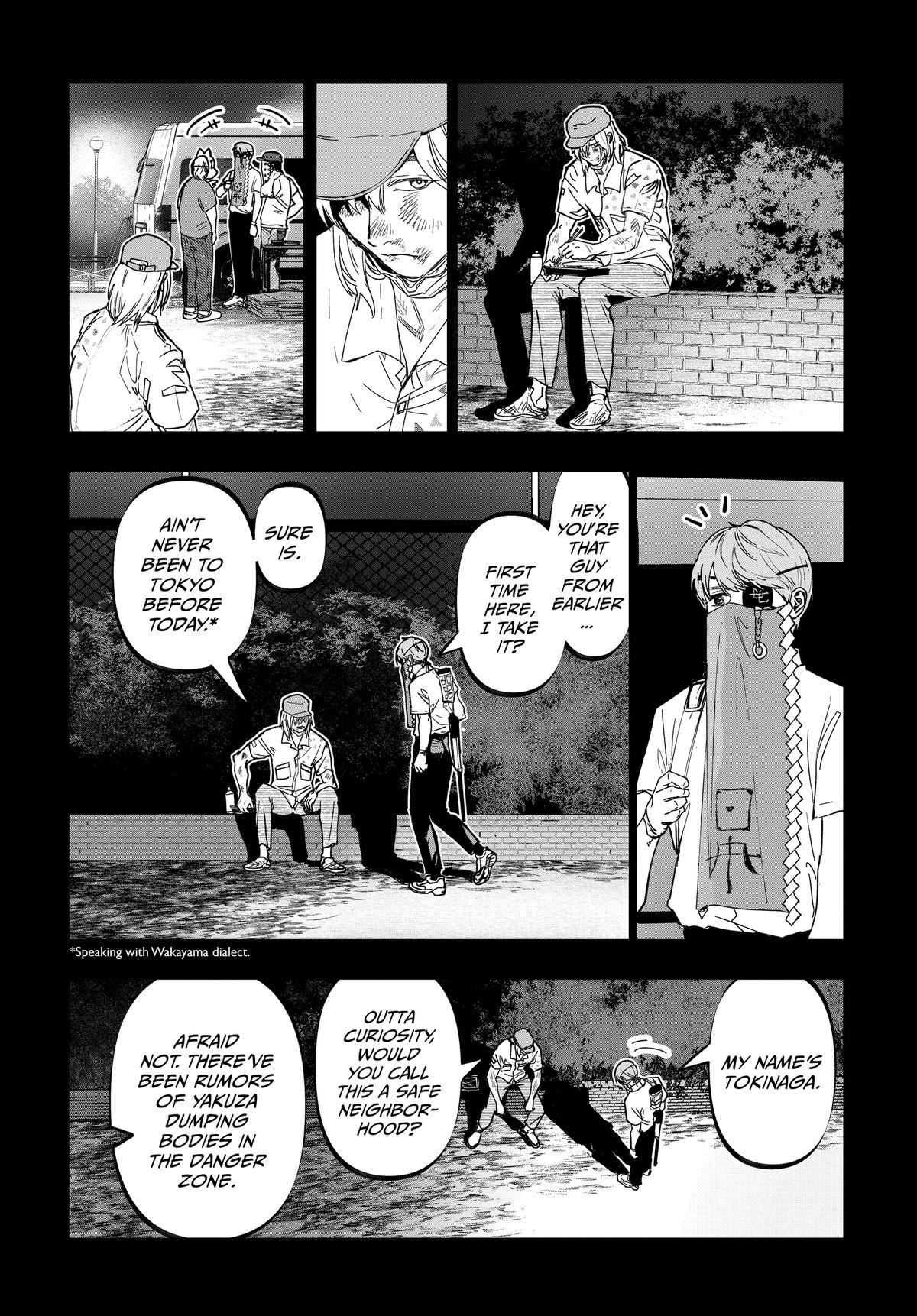 Read After God Manga Online