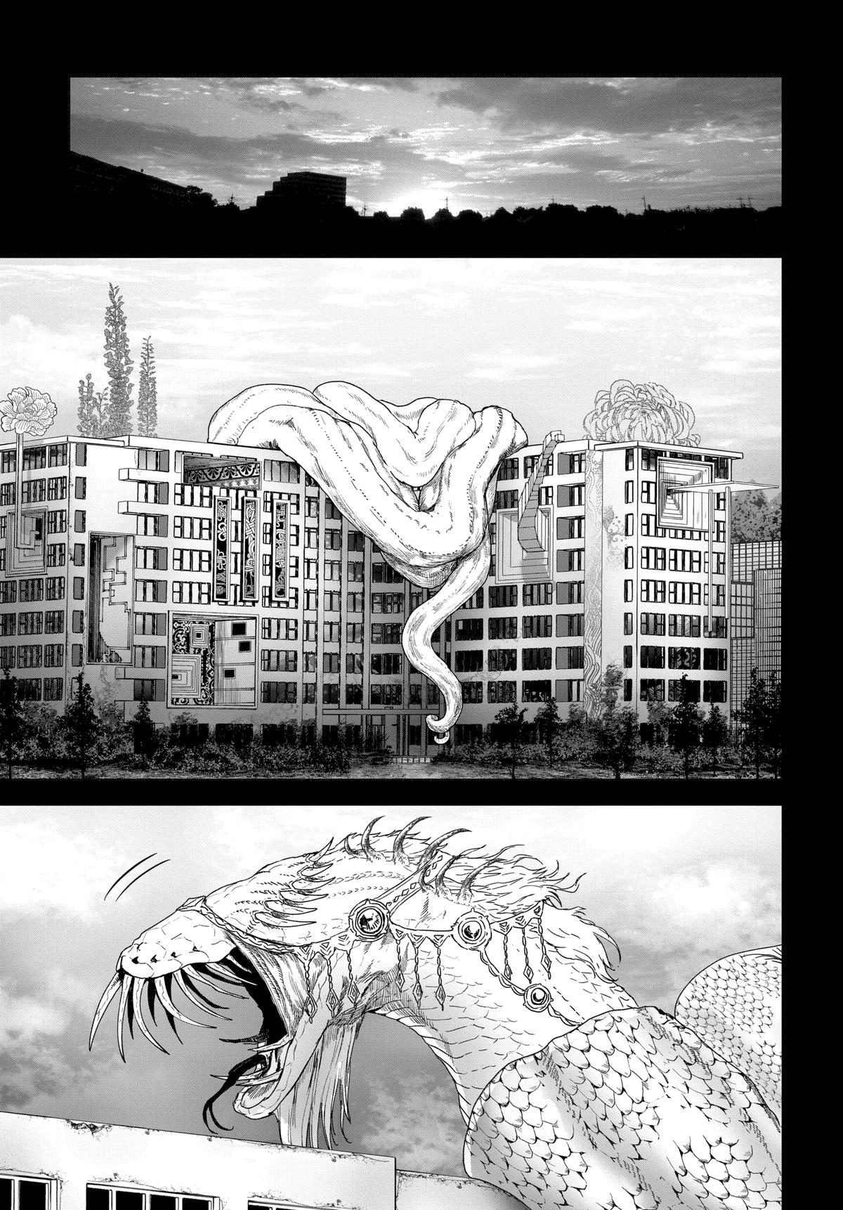 Read After God Manga Online