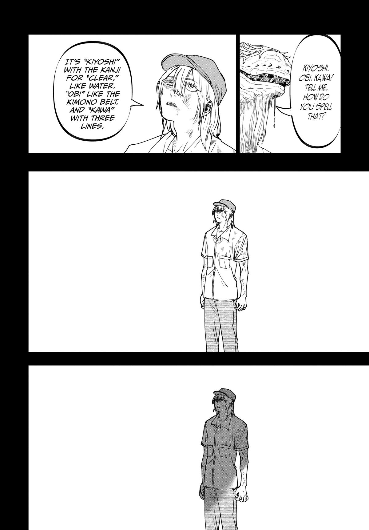Read After God Manga Online