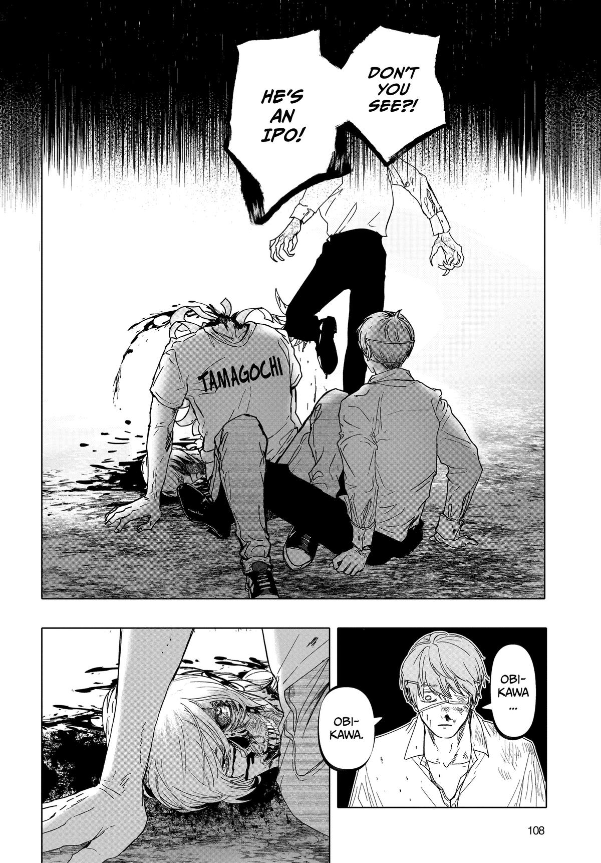 Read After God Manga Online
