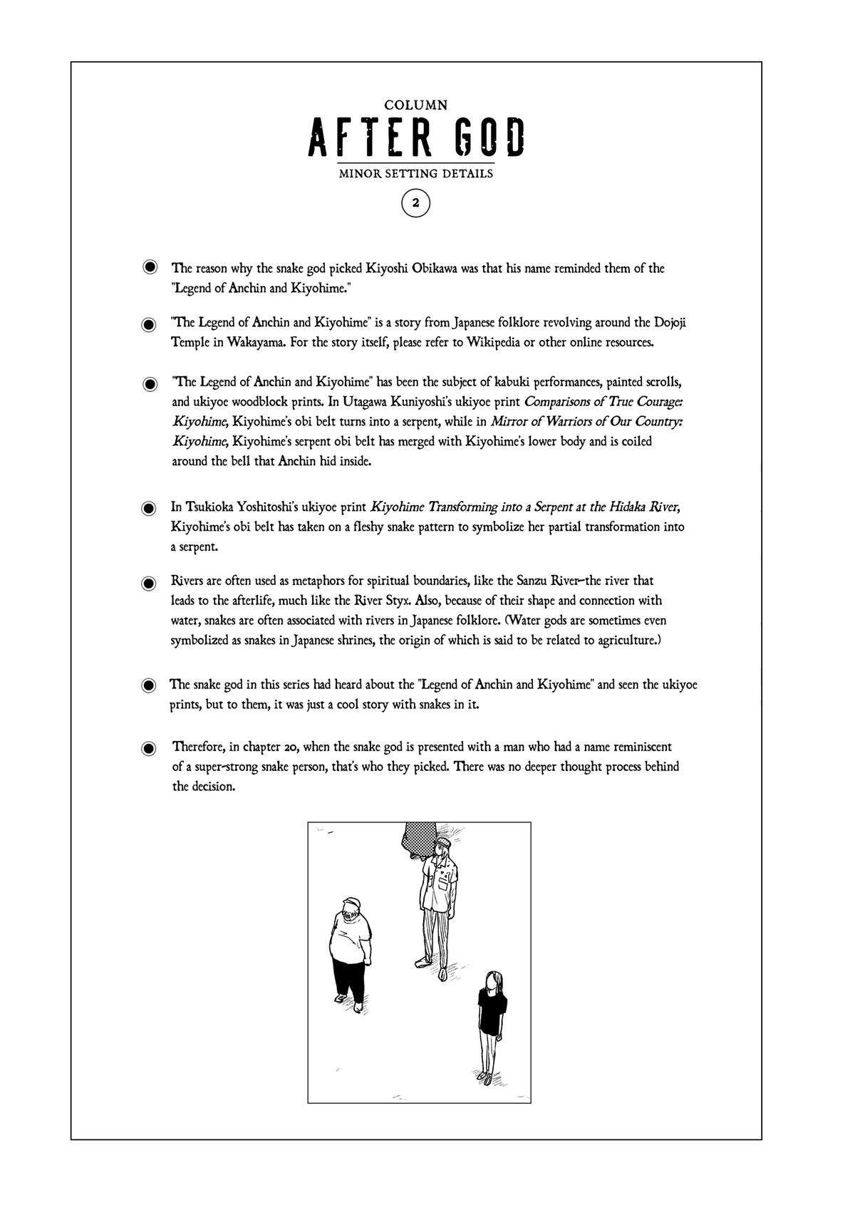 Read After God Manga Online