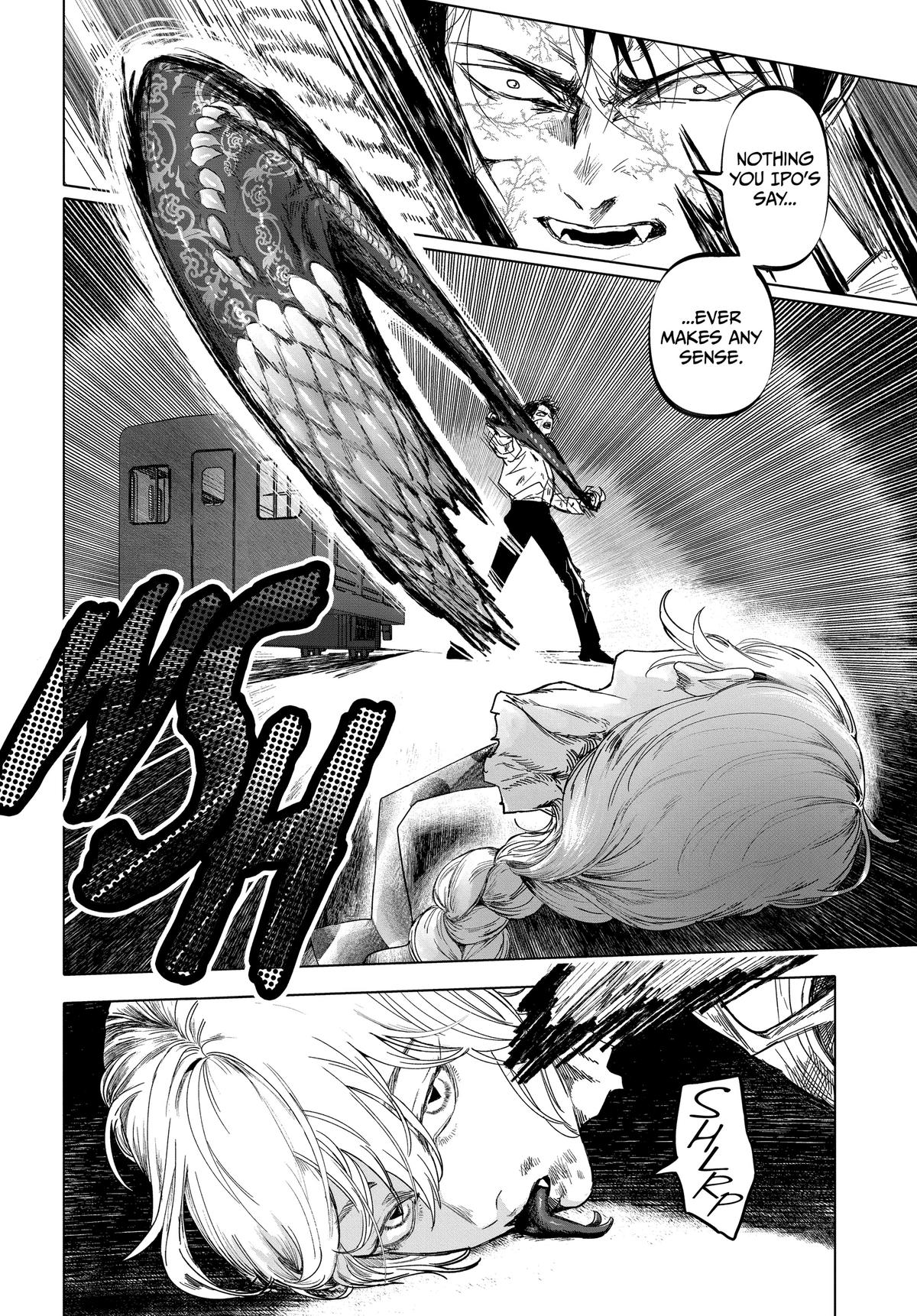 Read After God Manga Online