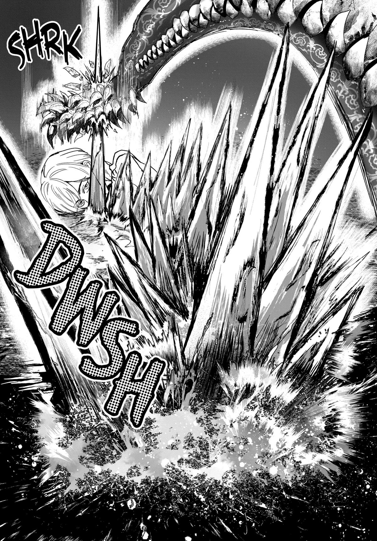 Read After God Manga Online