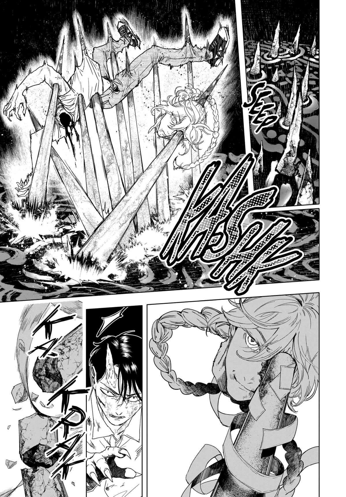 Read After God Manga Online