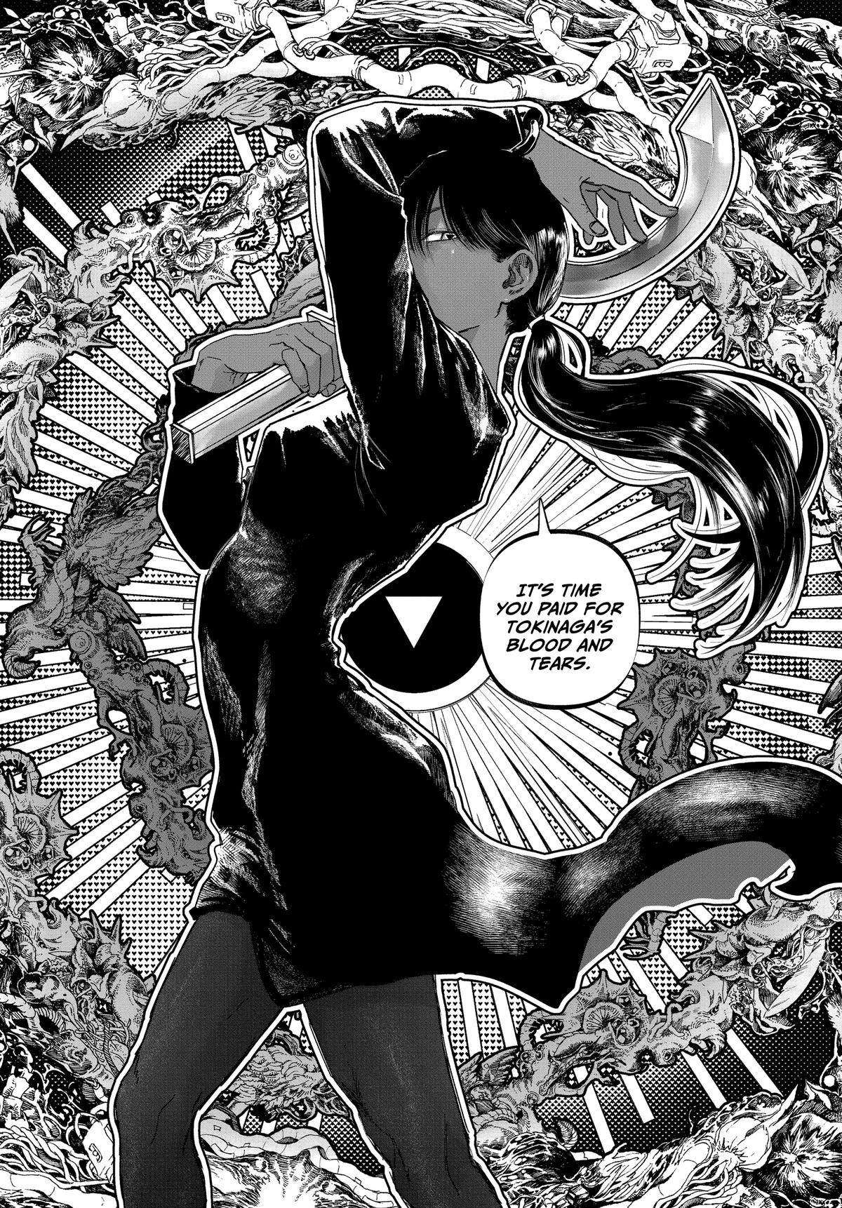 Read After God Manga Online