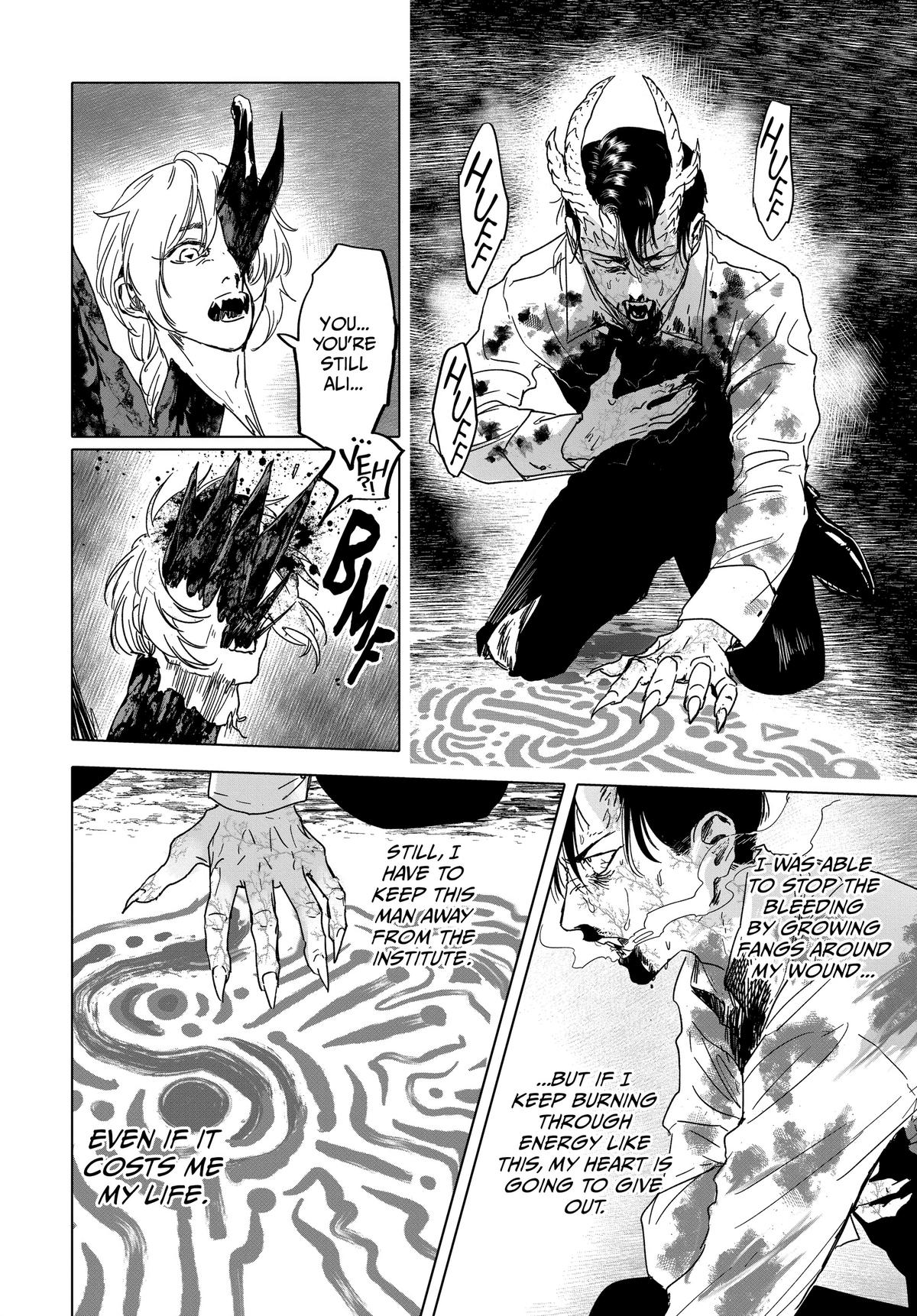 Read After God Manga Online