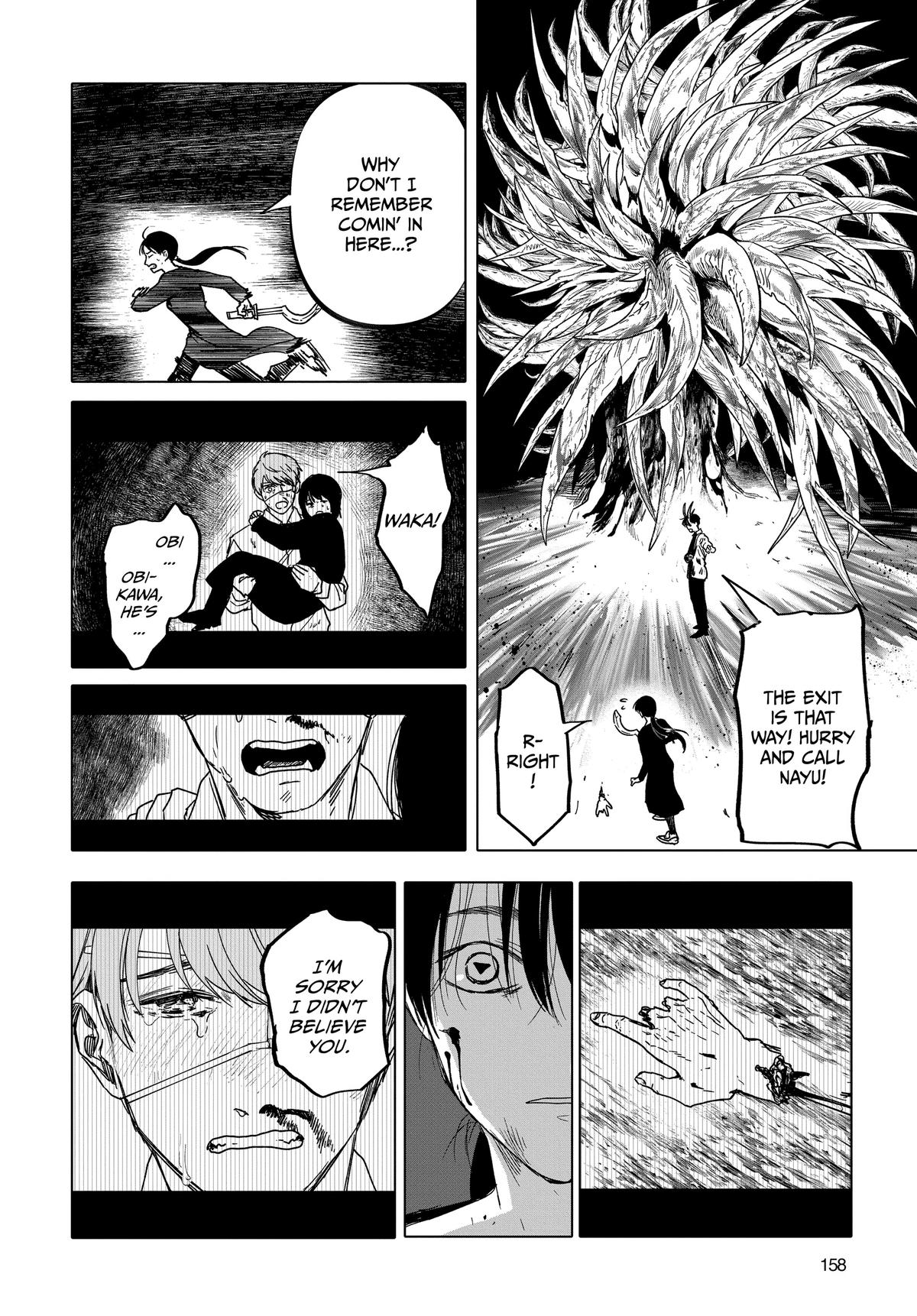 Read After God Manga Online