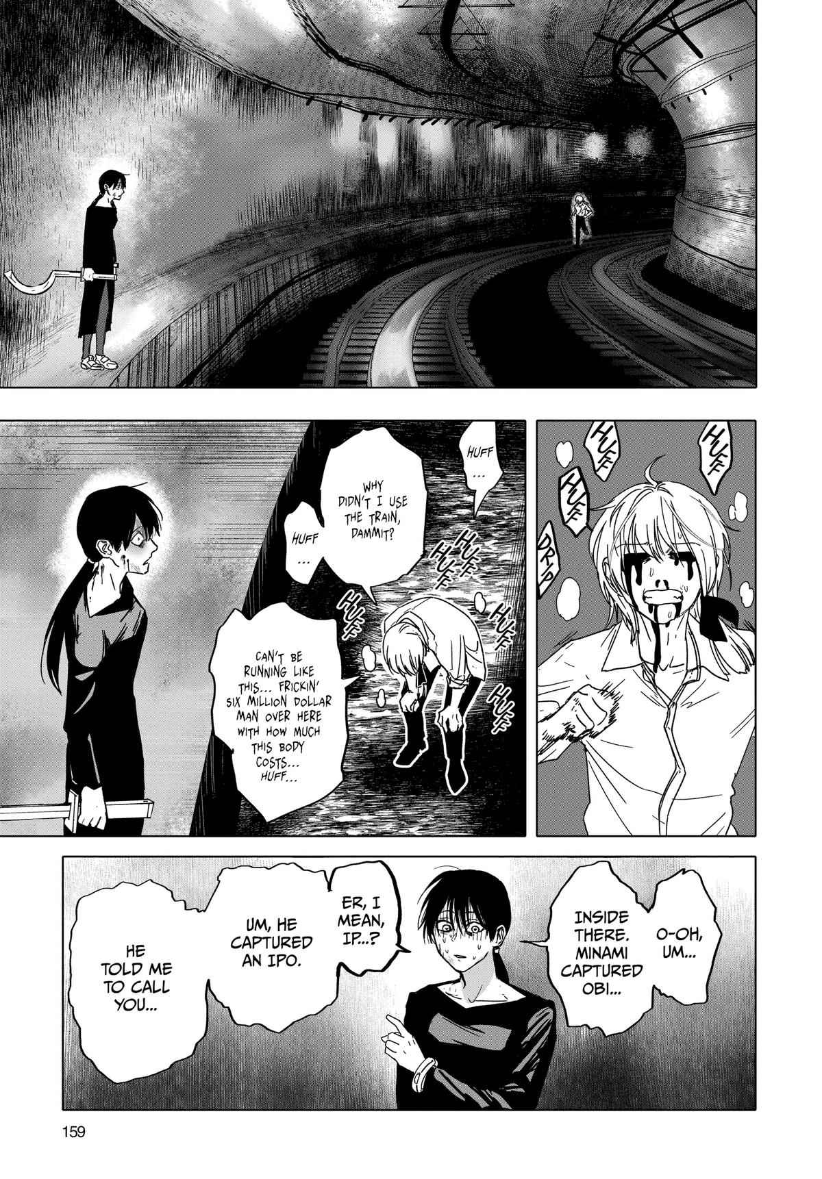 Read After God Manga Online