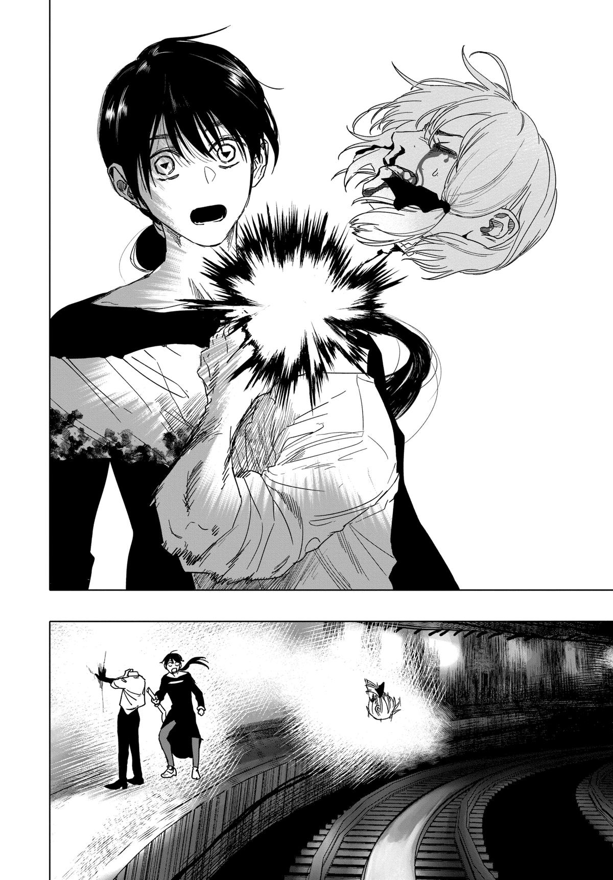 Read After God Manga Online