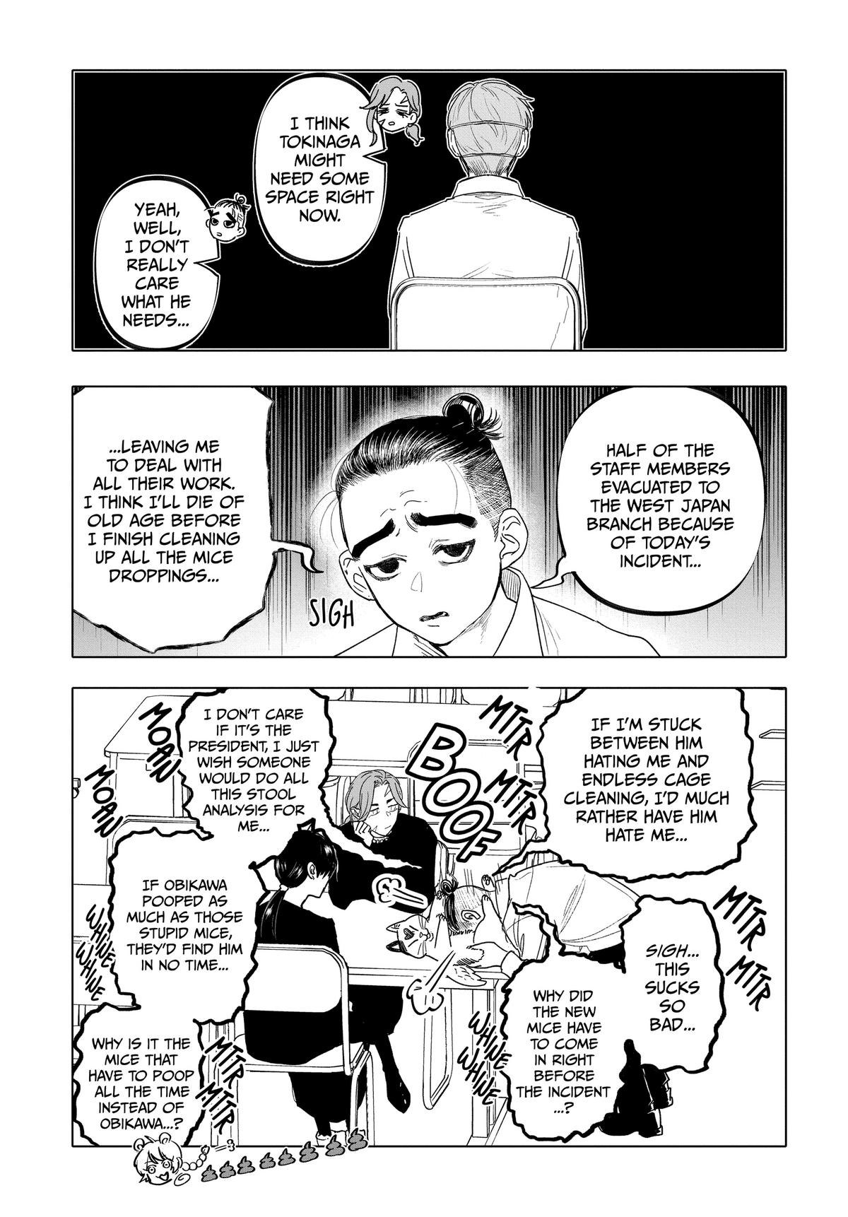 Read After God Manga Online