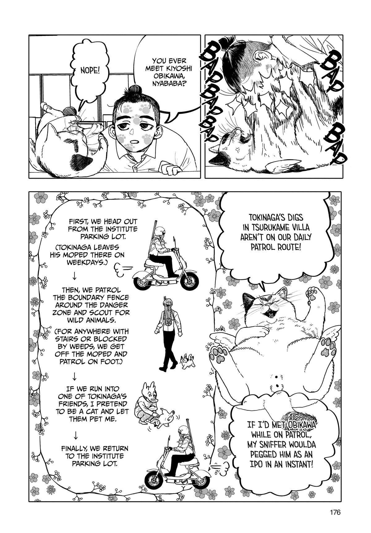Read After God Manga Online