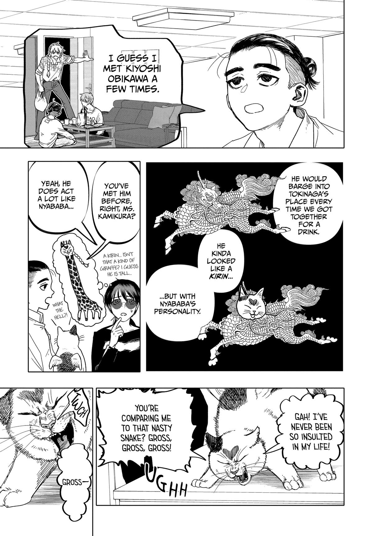 Read After God Manga Online