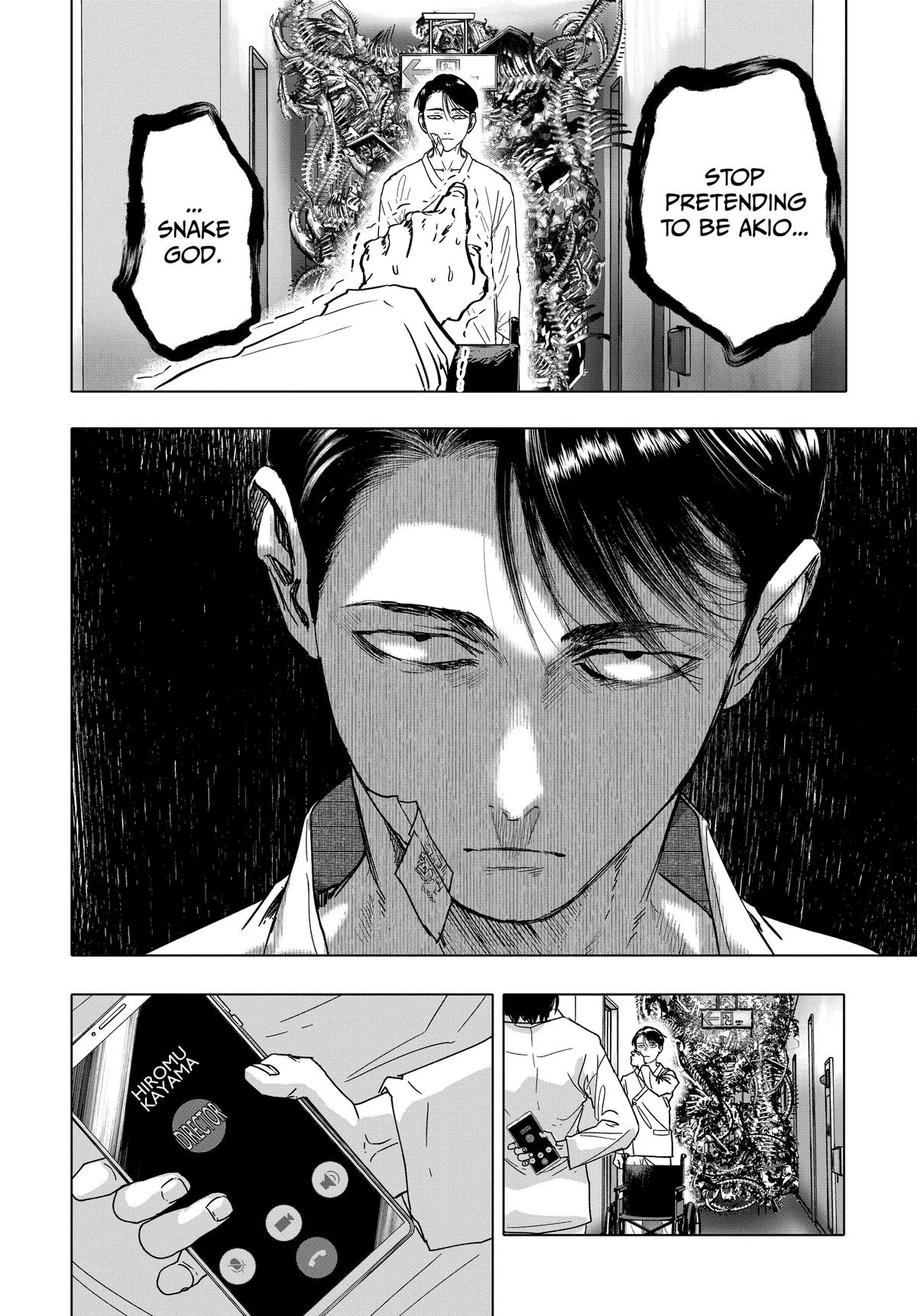 Read After God Manga Online